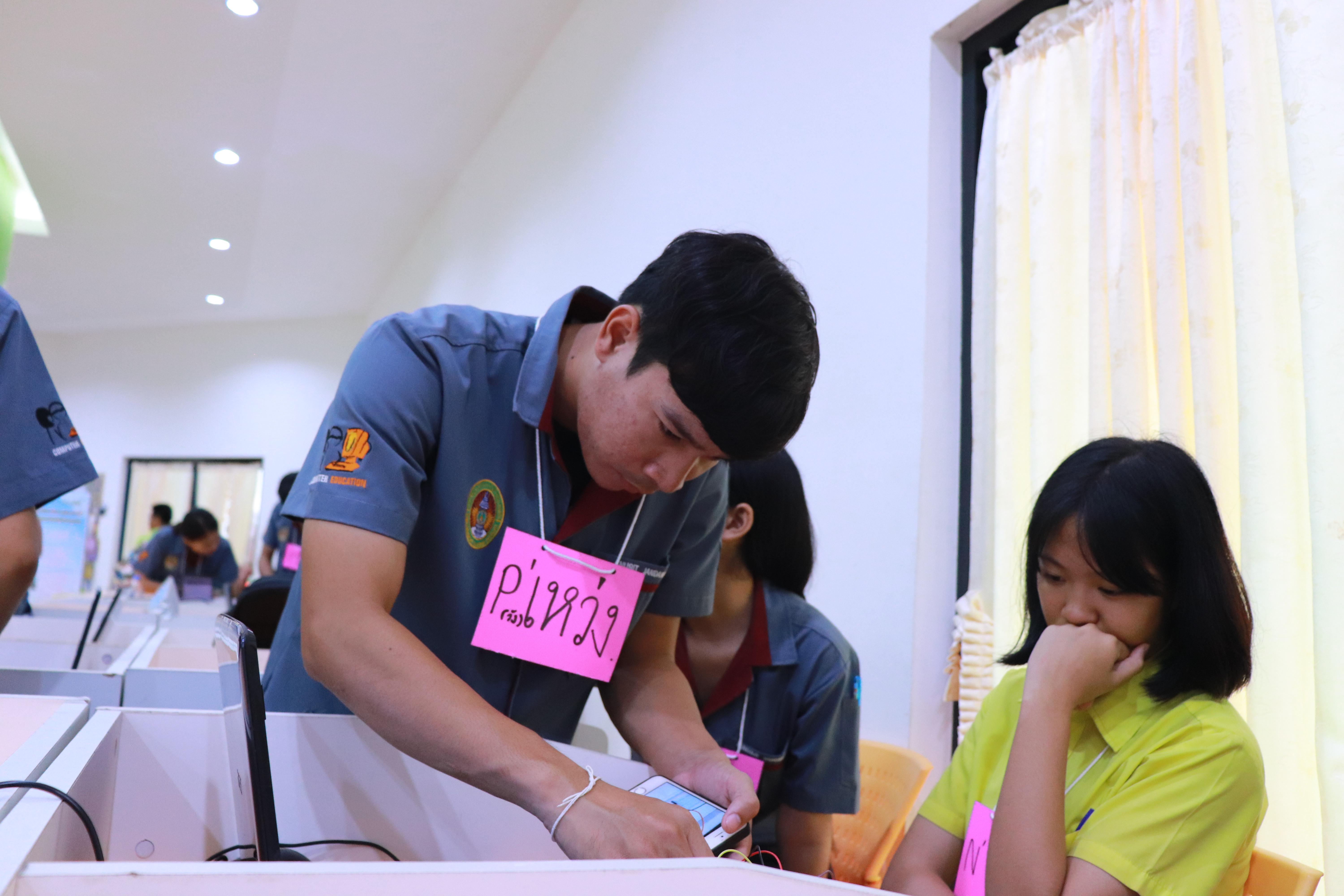 179. โครงการอบรมเชิงปฏิบัติการการพัฒนาโครงงานคอมพิวเตอร์ ด้วยระบบสมองกลฝังตัวและการเขียนโปรแกรมคอมพิวเตอร์  1-3 สิงหาคม 2561 ณ โรงเรียนองค์การบริหารส่วนจังหวัดกำแพงเพชร