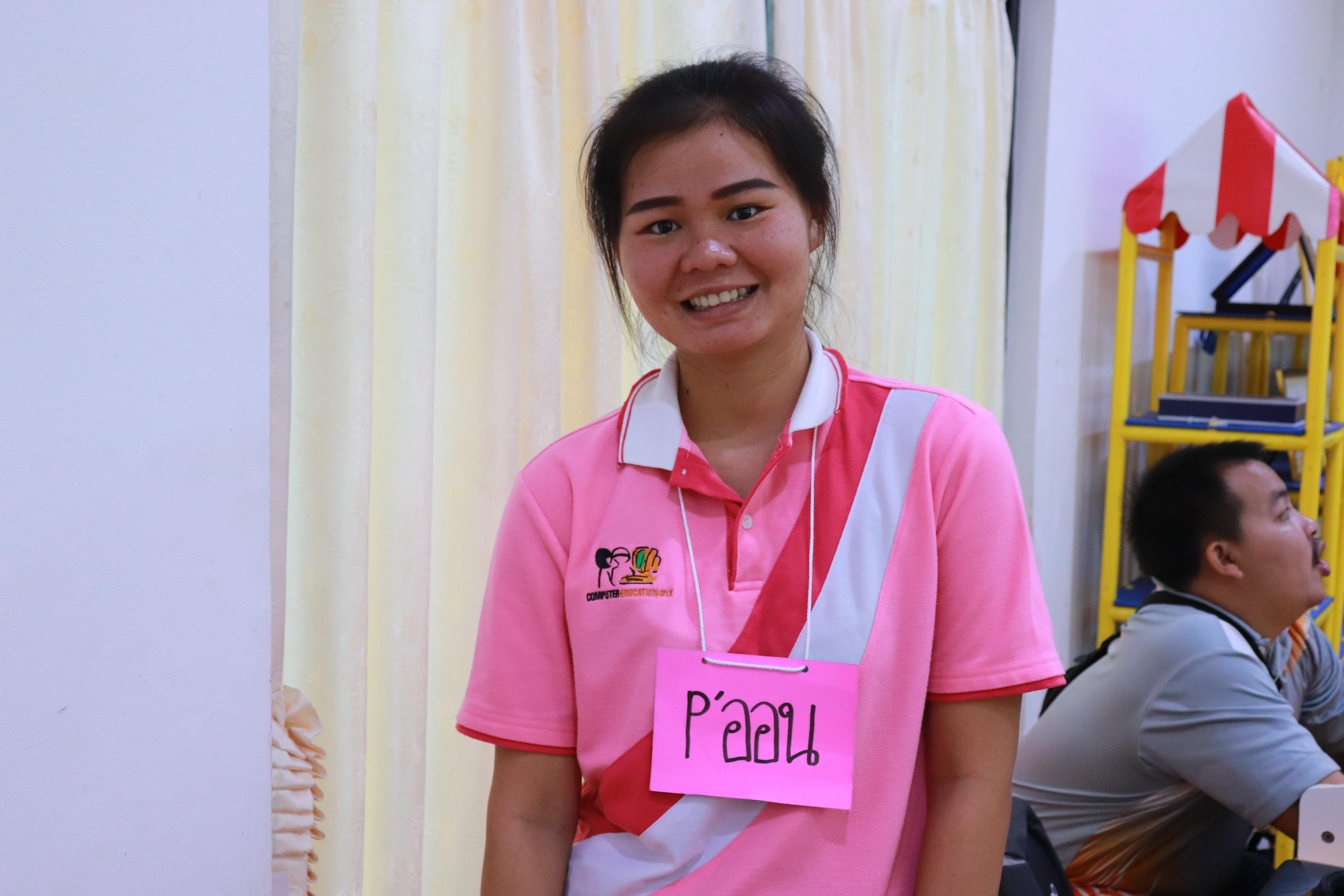 303. โครงการอบรมเชิงปฏิบัติการการพัฒนาโครงงานคอมพิวเตอร์ ด้วยระบบสมองกลฝังตัวและการเขียนโปรแกรมคอมพิวเตอร์  1-3 สิงหาคม 2561 ณ โรงเรียนองค์การบริหารส่วนจังหวัดกำแพงเพชร