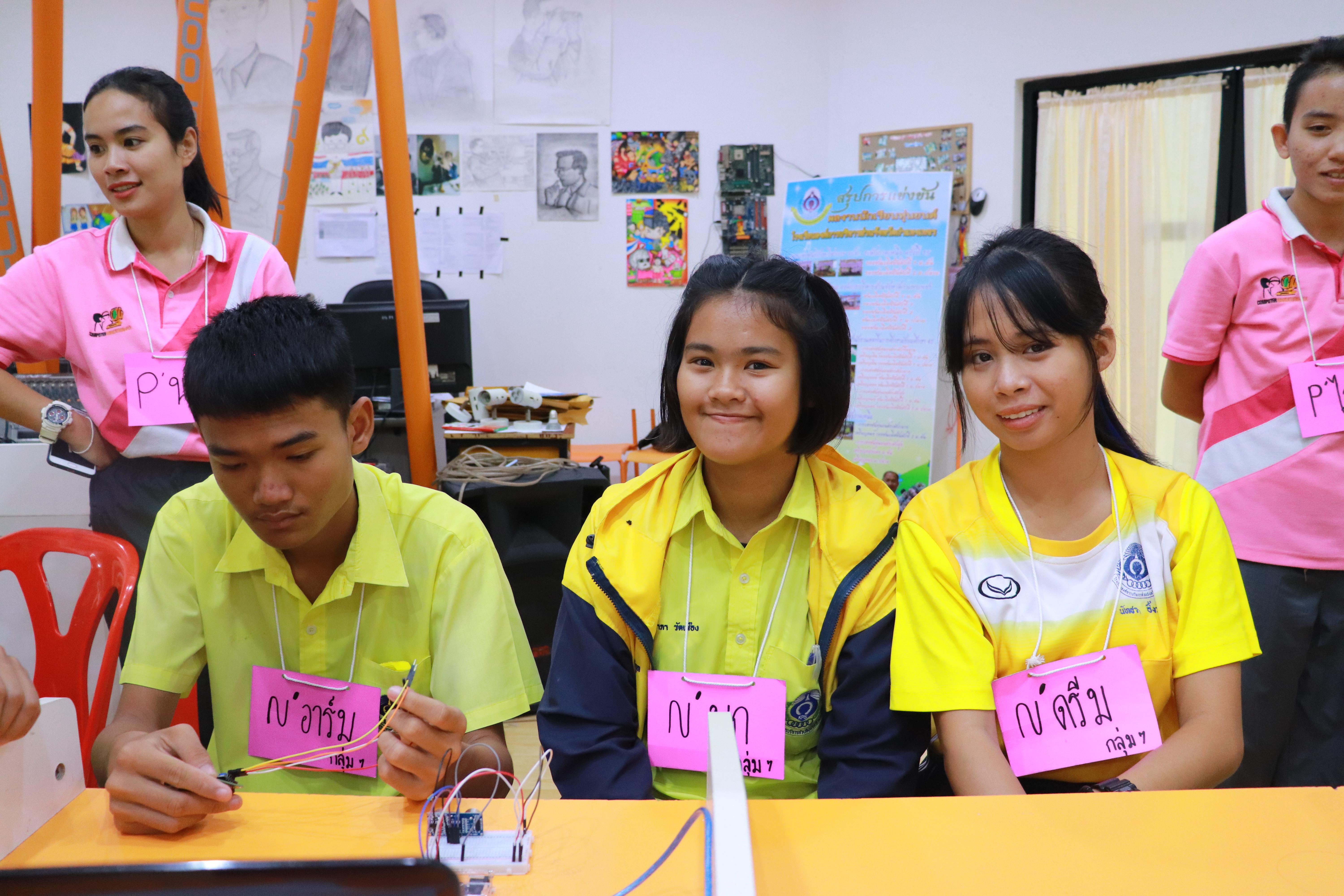 395. โครงการอบรมเชิงปฏิบัติการการพัฒนาโครงงานคอมพิวเตอร์ ด้วยระบบสมองกลฝังตัวและการเขียนโปรแกรมคอมพิวเตอร์  1-3 สิงหาคม 2561 ณ โรงเรียนองค์การบริหารส่วนจังหวัดกำแพงเพชร