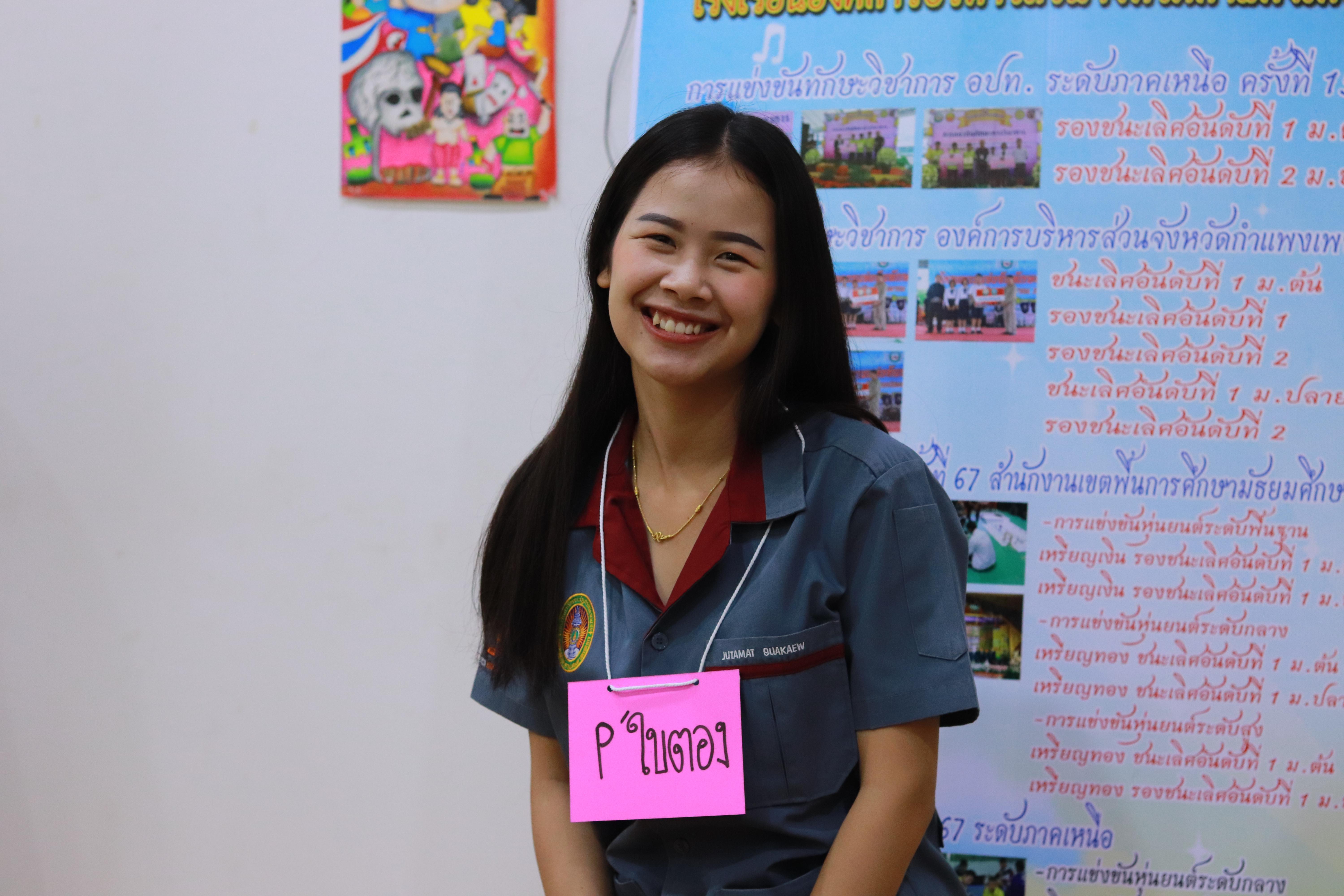 3. โครงการอบรมเชิงปฏิบัติการการพัฒนาโครงงานคอมพิวเตอร์ ด้วยระบบสมองกลฝังตัวและการเขียนโปรแกรมคอมพิวเตอร์  1-3 สิงหาคม 2561 ณ โรงเรียนองค์การบริหารส่วนจังหวัดกำแพงเพชร