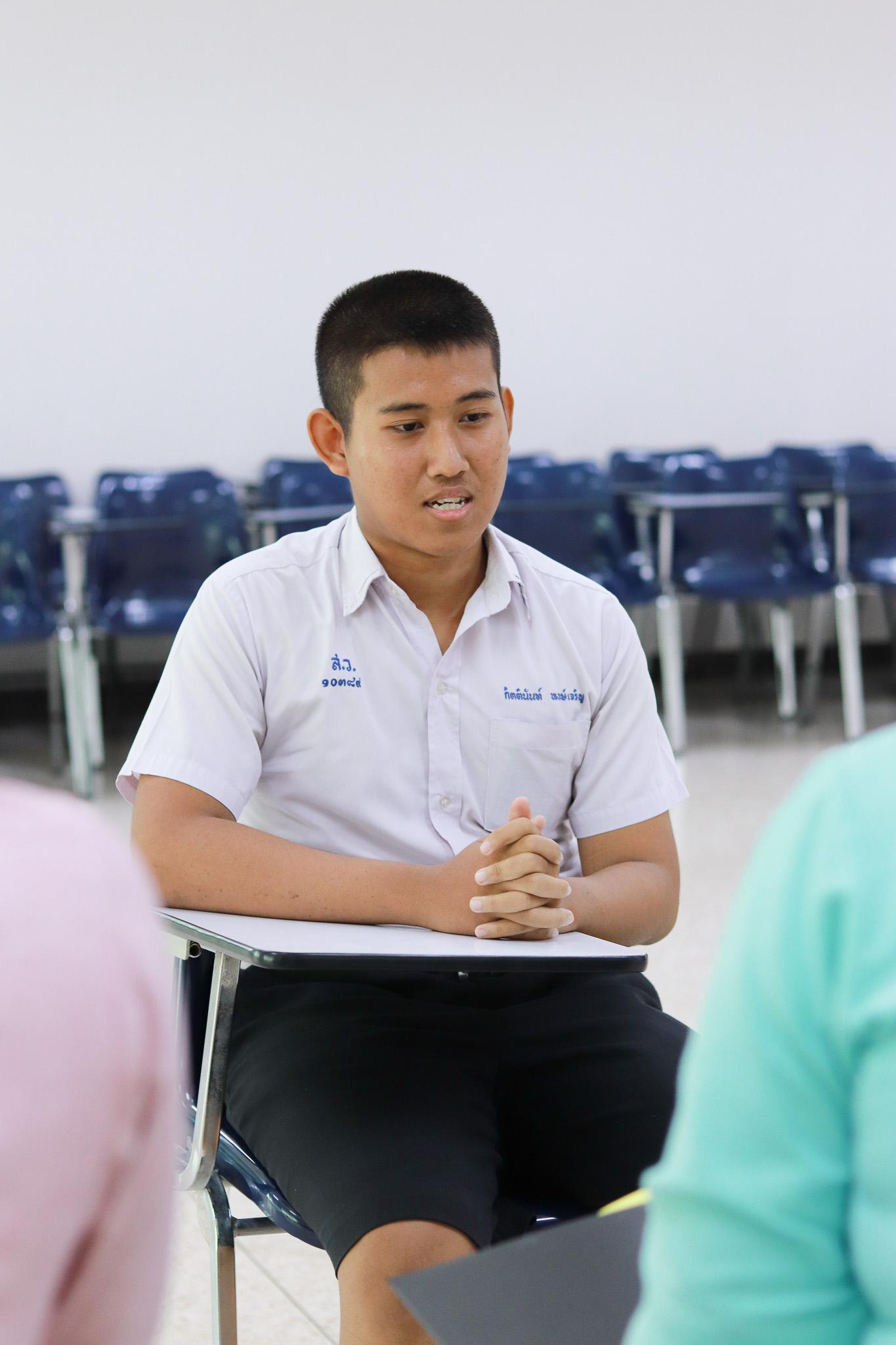 14. ผู้มีสิทธิ์เข้ารับการสอบสัมภาษณ์ ประเภท Portfolio รอบ 1 ณ ห้องสอบสัมภาษณ์ อาคาร 14 ชั้น 6 ห้อง 2 โปรแกรมวิชาคอมพิวเตอร์ คณะครุศาสตร์  วันที่ 19 กุมภาพันธ์ 2562