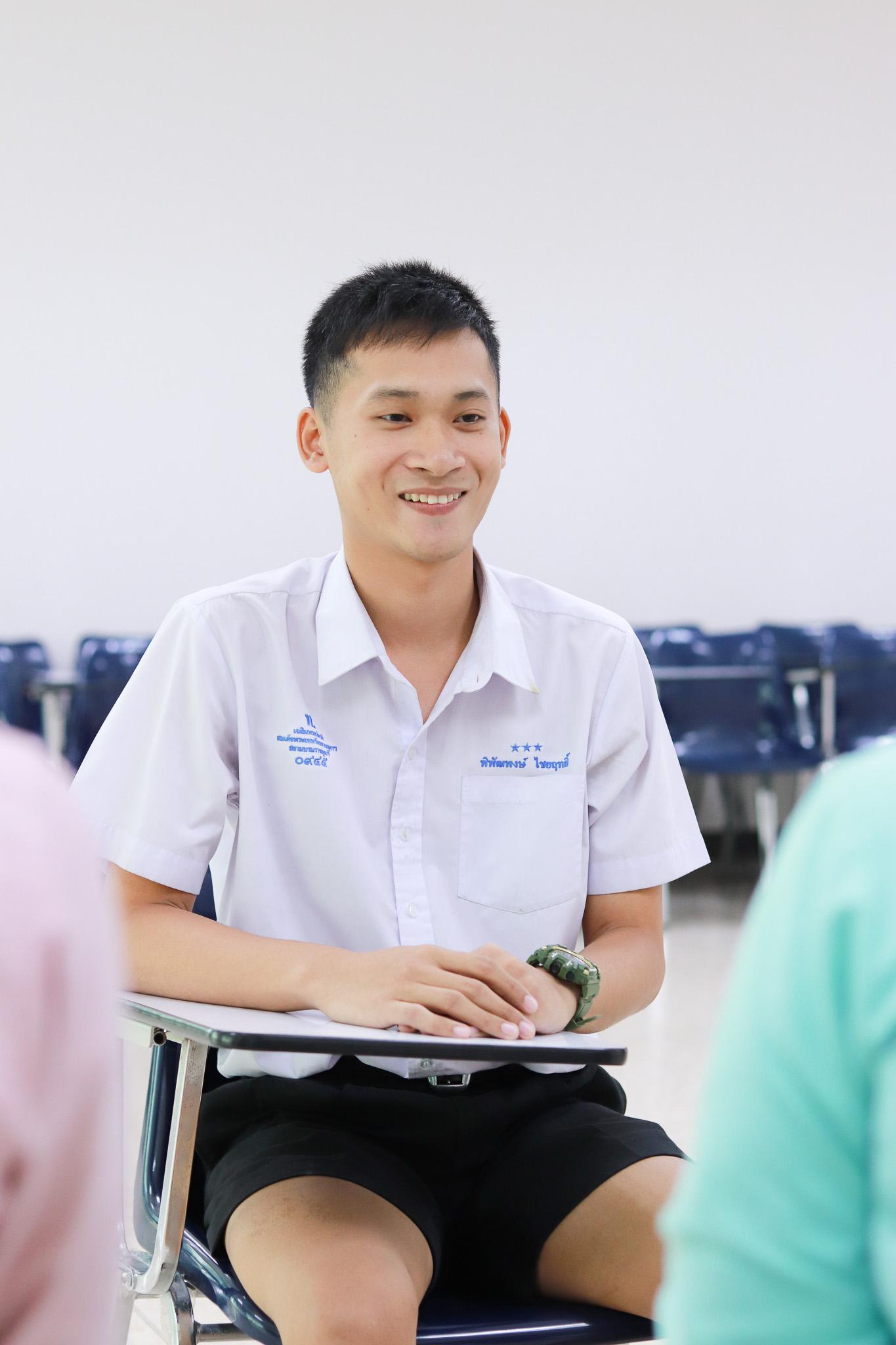 27. ผู้มีสิทธิ์เข้ารับการสอบสัมภาษณ์ ประเภท Portfolio รอบ 1 ณ ห้องสอบสัมภาษณ์ อาคาร 14 ชั้น 6 ห้อง 2 โปรแกรมวิชาคอมพิวเตอร์ คณะครุศาสตร์  วันที่ 19 กุมภาพันธ์ 2562