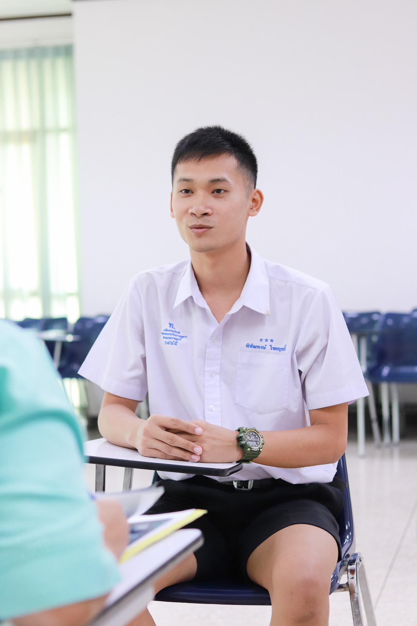 28. ผู้มีสิทธิ์เข้ารับการสอบสัมภาษณ์ ประเภท Portfolio รอบ 1 ณ ห้องสอบสัมภาษณ์ อาคาร 14 ชั้น 6 ห้อง 2 โปรแกรมวิชาคอมพิวเตอร์ คณะครุศาสตร์  วันที่ 19 กุมภาพันธ์ 2562