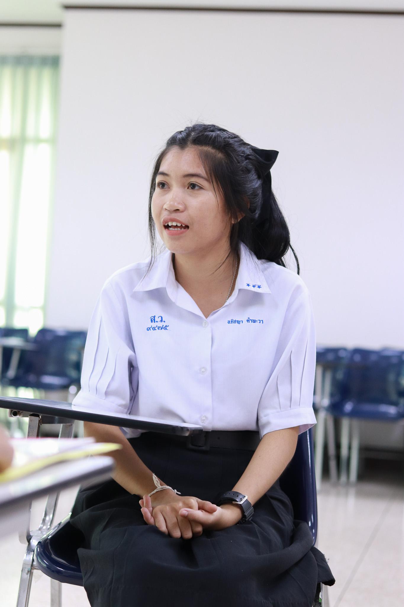 36. ผู้มีสิทธิ์เข้ารับการสอบสัมภาษณ์ ประเภท Portfolio รอบ 1 ณ ห้องสอบสัมภาษณ์ อาคาร 14 ชั้น 6 ห้อง 2 โปรแกรมวิชาคอมพิวเตอร์ คณะครุศาสตร์  วันที่ 19 กุมภาพันธ์ 2562