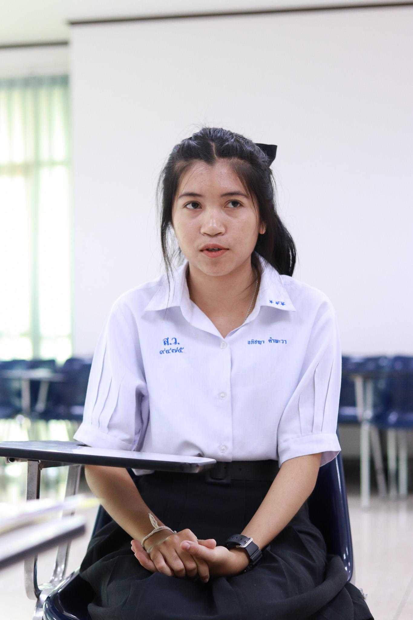 37. ผู้มีสิทธิ์เข้ารับการสอบสัมภาษณ์ ประเภท Portfolio รอบ 1 ณ ห้องสอบสัมภาษณ์ อาคาร 14 ชั้น 6 ห้อง 2 โปรแกรมวิชาคอมพิวเตอร์ คณะครุศาสตร์  วันที่ 19 กุมภาพันธ์ 2562