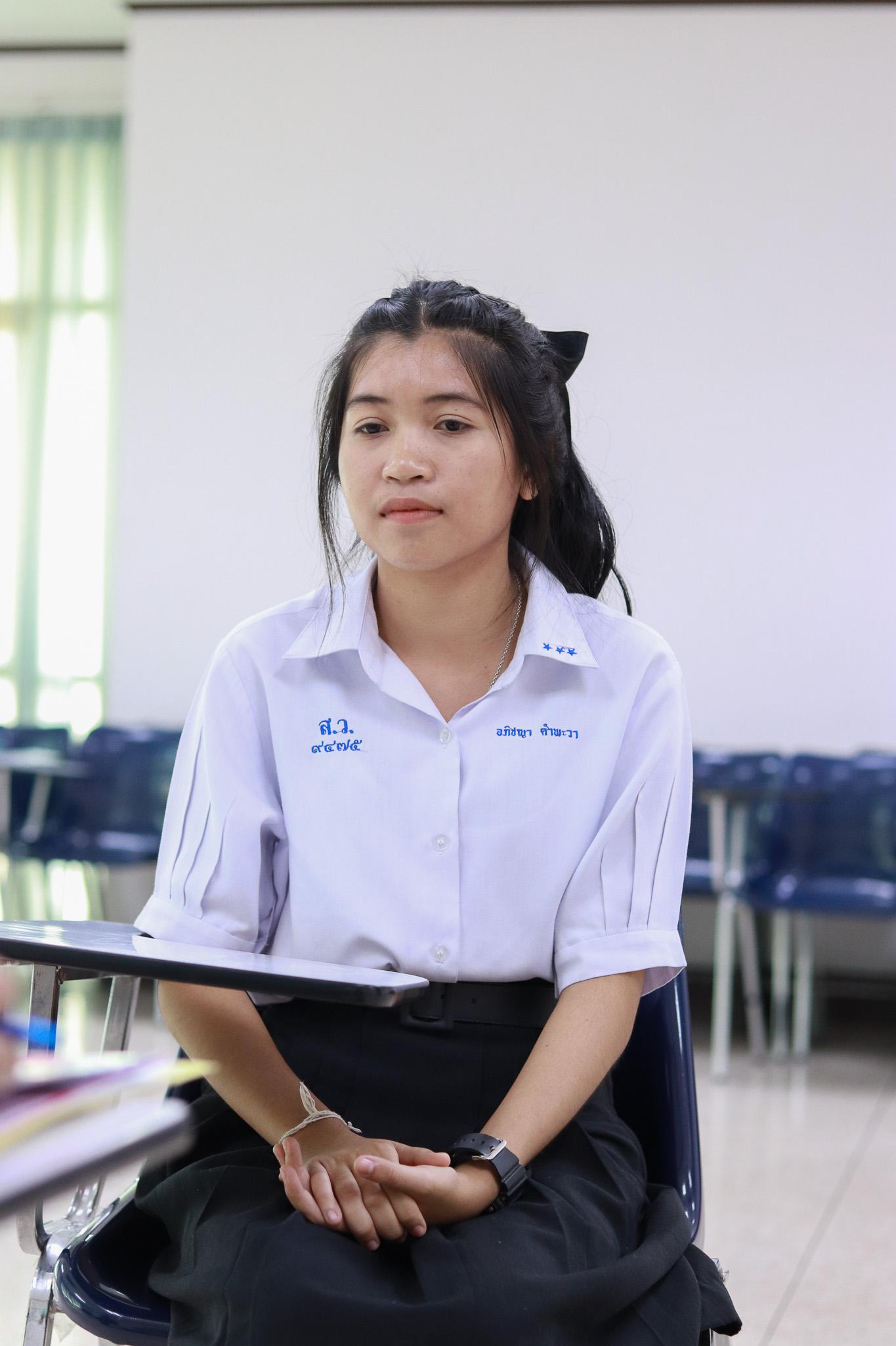 38. ผู้มีสิทธิ์เข้ารับการสอบสัมภาษณ์ ประเภท Portfolio รอบ 1 ณ ห้องสอบสัมภาษณ์ อาคาร 14 ชั้น 6 ห้อง 2 โปรแกรมวิชาคอมพิวเตอร์ คณะครุศาสตร์  วันที่ 19 กุมภาพันธ์ 2562