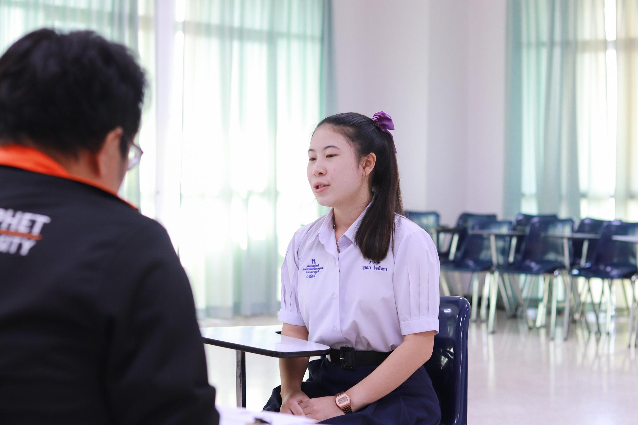 2. ผู้มีสิทธิ์เข้ารับการสอบสัมภาษณ์ ประเภท Portfolio รอบ 1 ณ ห้องสอบสัมภาษณ์ อาคาร 14 ชั้น 6 ห้อง 2 โปรแกรมวิชาคอมพิวเตอร์ คณะครุศาสตร์  วันที่ 19 กุมภาพันธ์ 2562