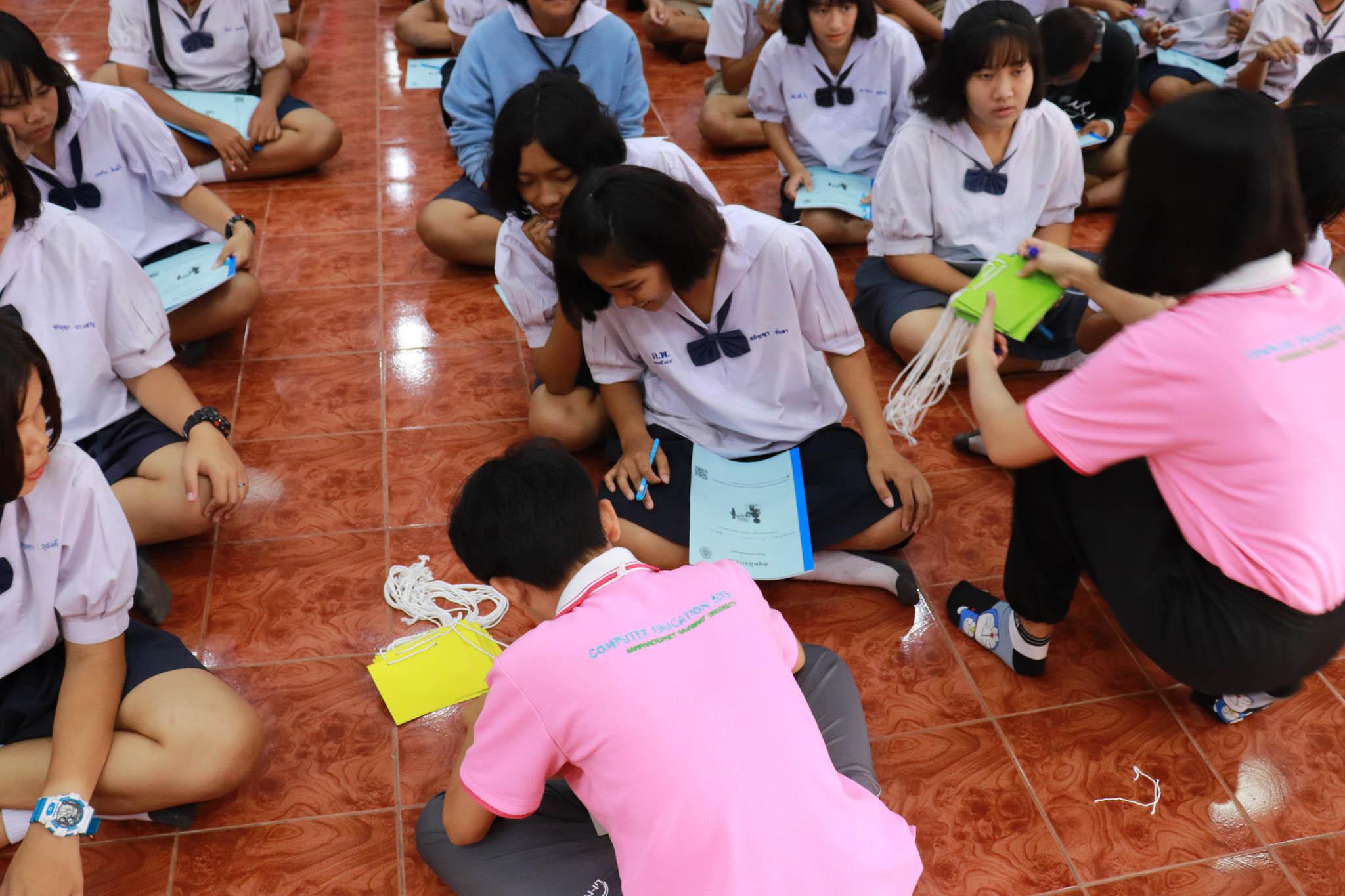 25. โครงการค่ายคอมพิวเตอร์ วันที่ 26 กุมภาพันธ์ 2562 ณ โรงเรียนบ้านสุวรรณภูมิ