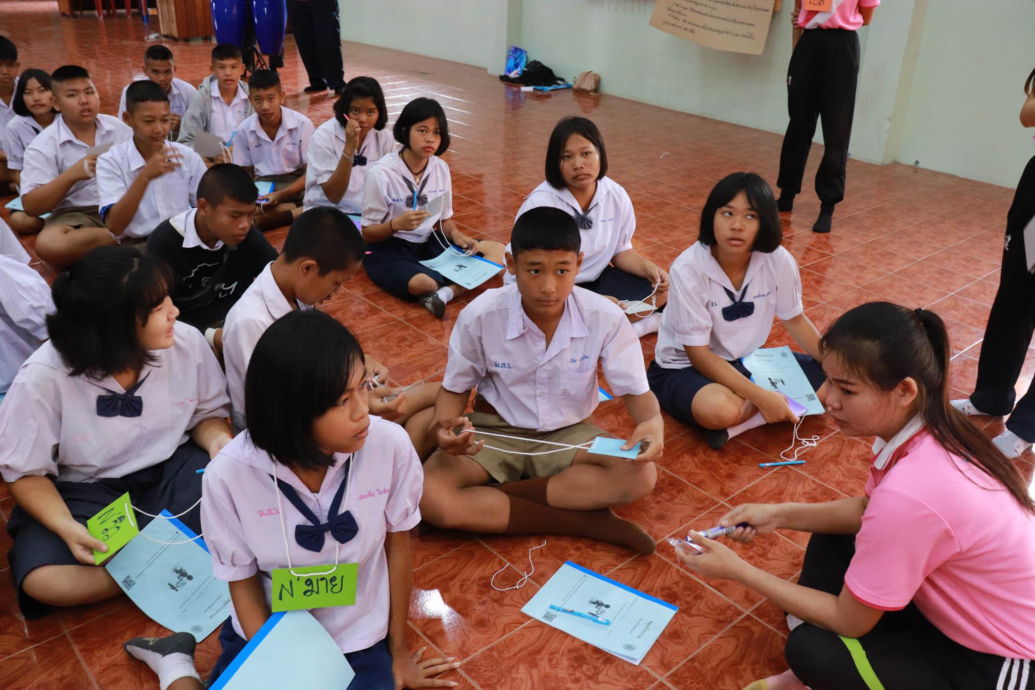 26. โครงการค่ายคอมพิวเตอร์ วันที่ 26 กุมภาพันธ์ 2562 ณ โรงเรียนบ้านสุวรรณภูมิ