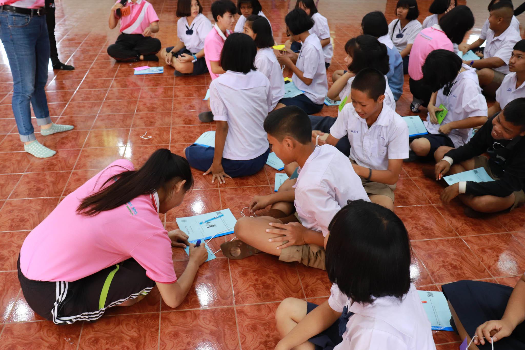 27. โครงการค่ายคอมพิวเตอร์ วันที่ 26 กุมภาพันธ์ 2562 ณ โรงเรียนบ้านสุวรรณภูมิ
