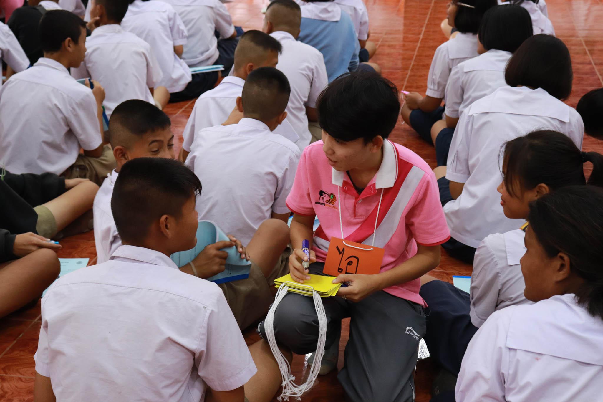 32. โครงการค่ายคอมพิวเตอร์ วันที่ 26 กุมภาพันธ์ 2562 ณ โรงเรียนบ้านสุวรรณภูมิ