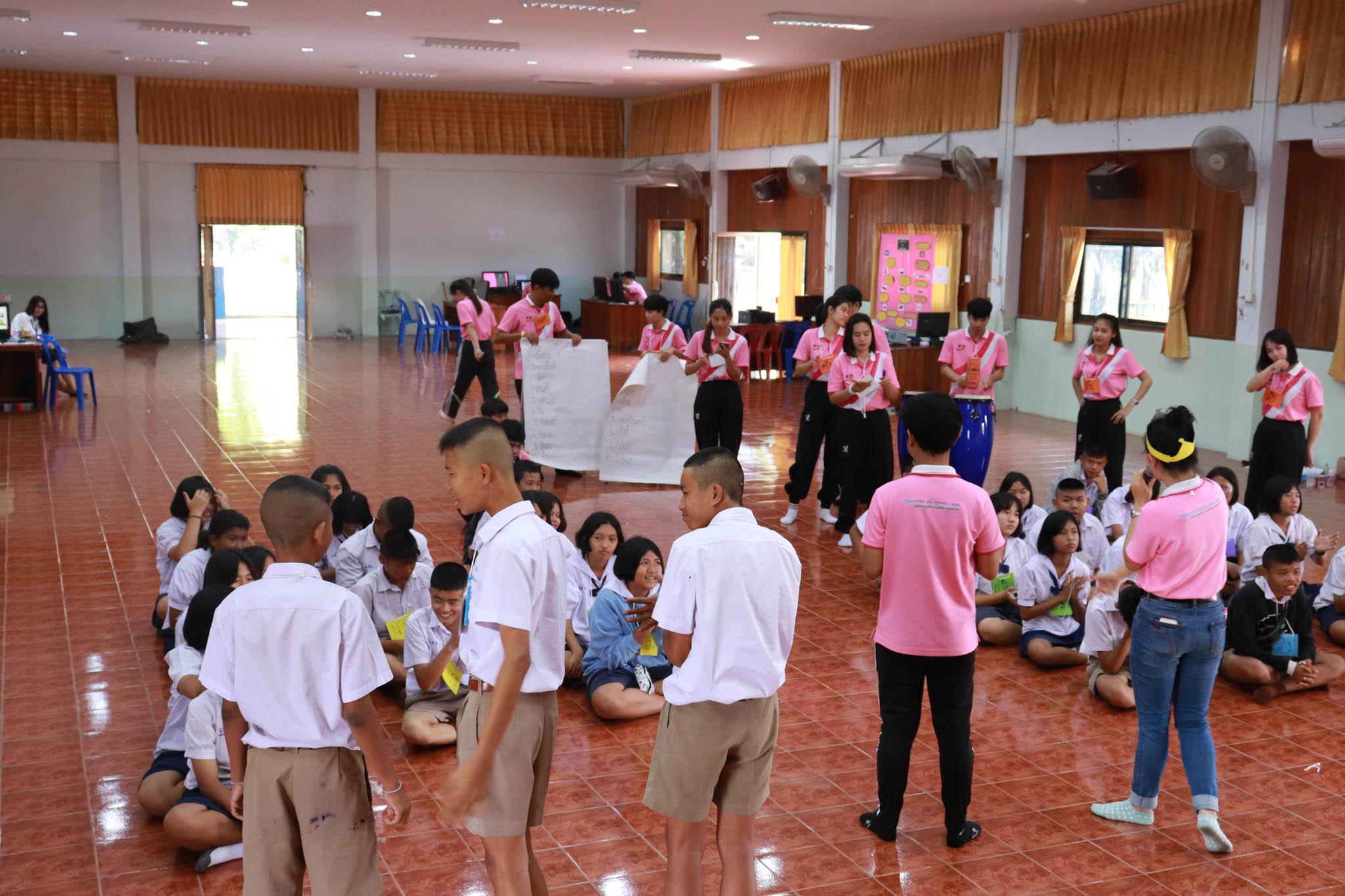 94. โครงการค่ายคอมพิวเตอร์ วันที่ 26 กุมภาพันธ์ 2562 ณ โรงเรียนบ้านสุวรรณภูมิ