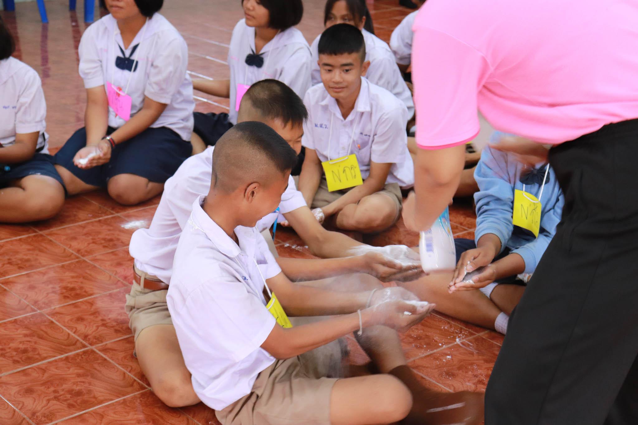 113. โครงการค่ายคอมพิวเตอร์ วันที่ 26 กุมภาพันธ์ 2562 ณ โรงเรียนบ้านสุวรรณภูมิ