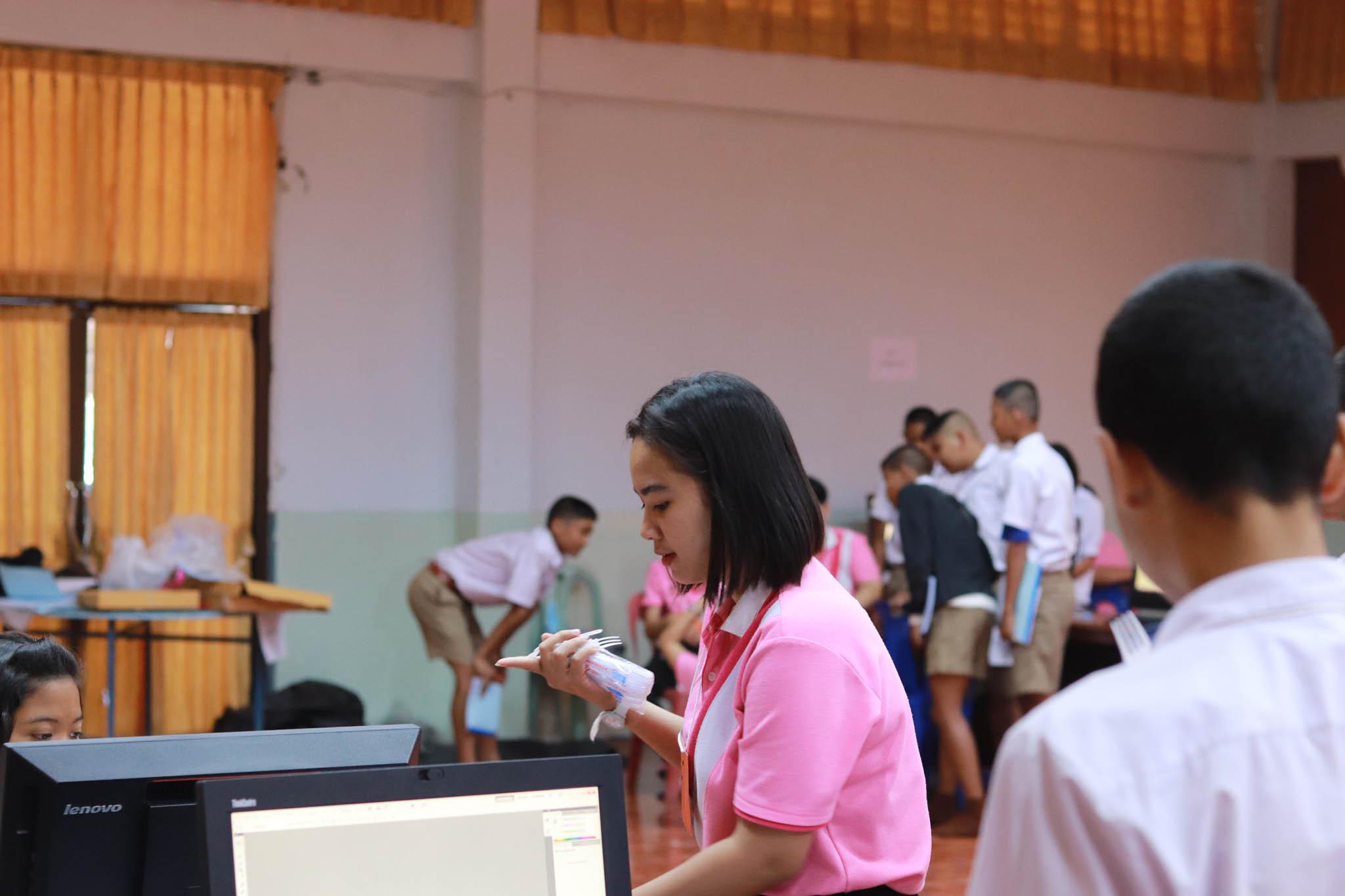 189. โครงการค่ายคอมพิวเตอร์ วันที่ 26 กุมภาพันธ์ 2562 ณ โรงเรียนบ้านสุวรรณภูมิ