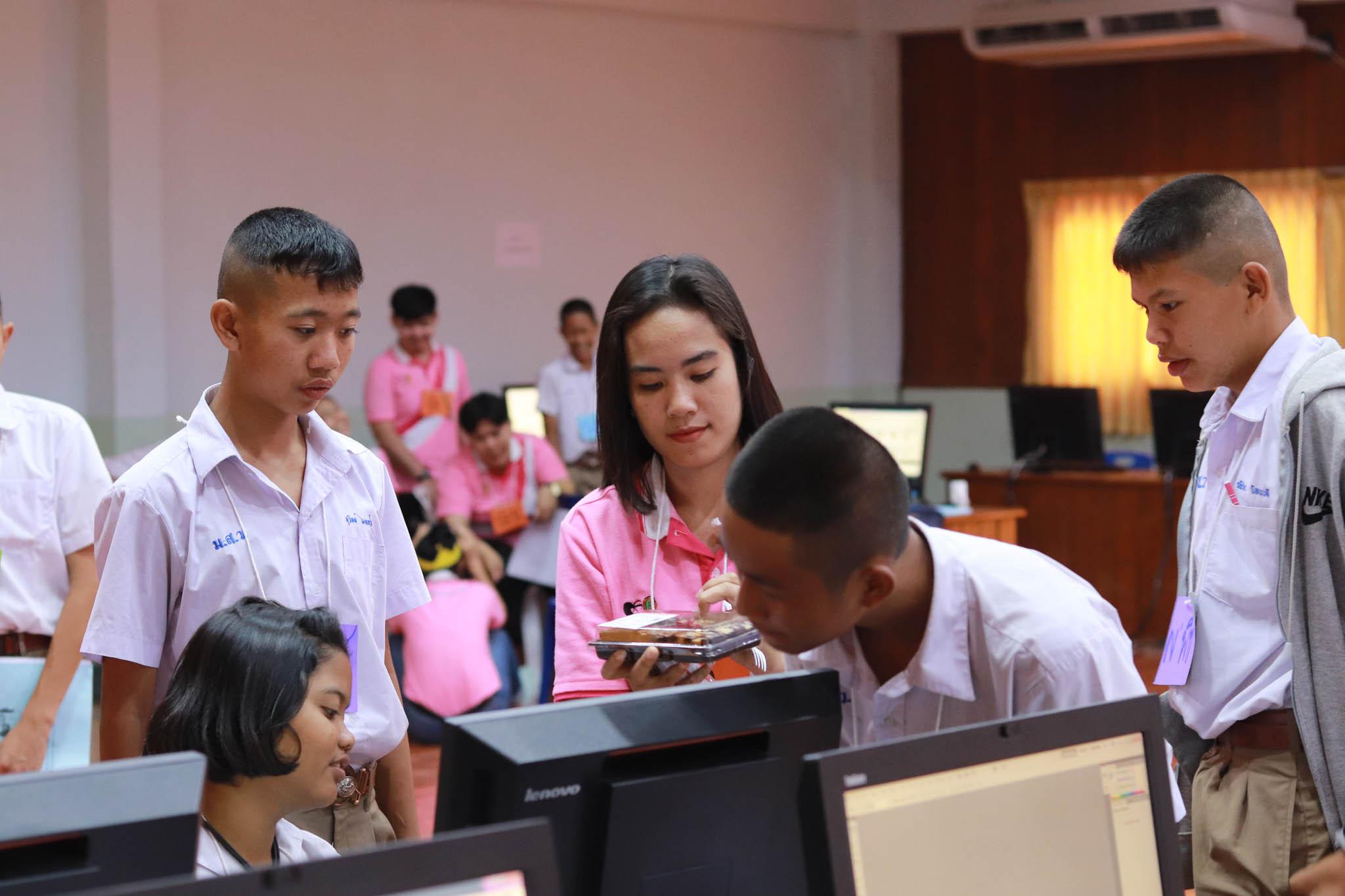190. โครงการค่ายคอมพิวเตอร์ วันที่ 26 กุมภาพันธ์ 2562 ณ โรงเรียนบ้านสุวรรณภูมิ