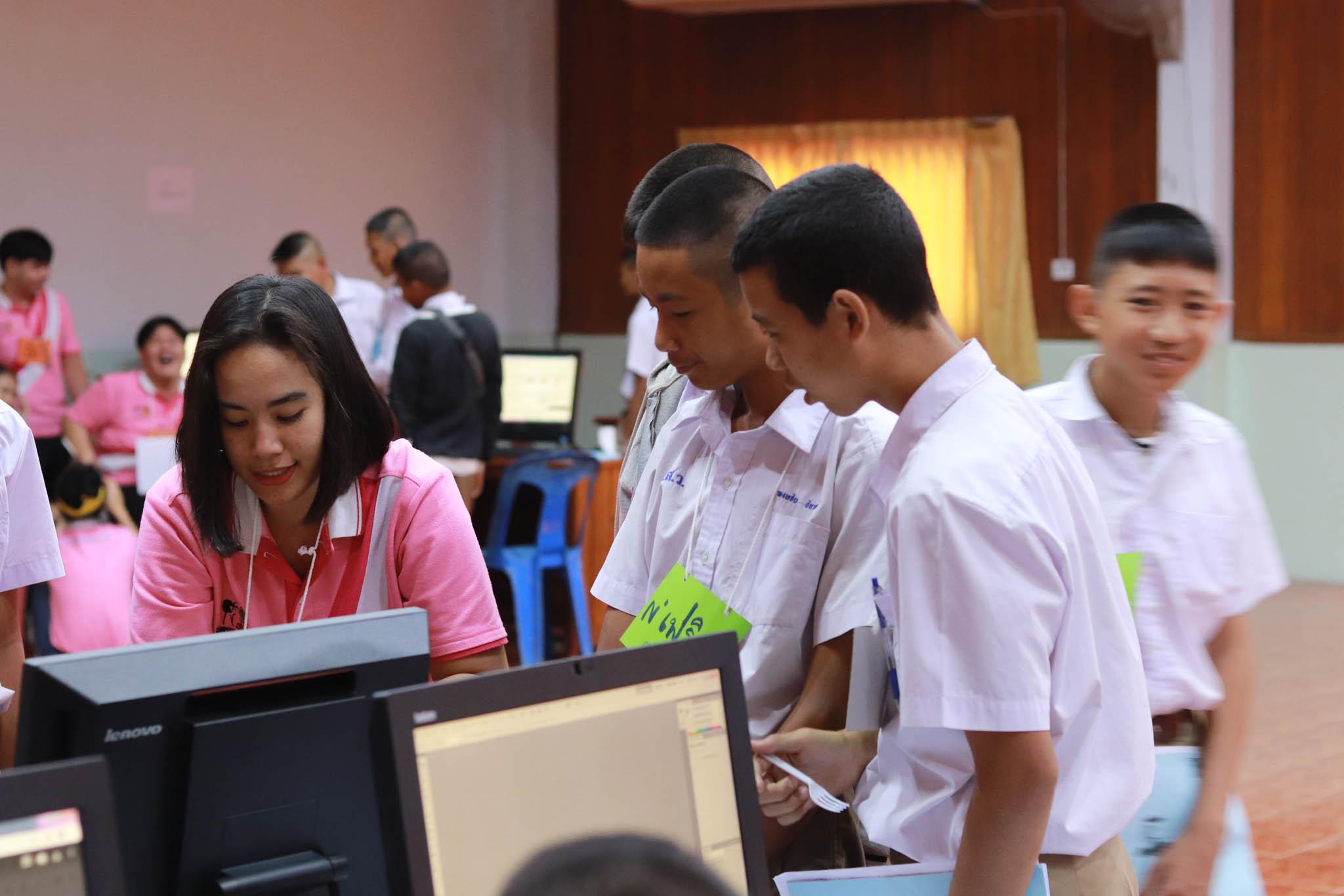 193. โครงการค่ายคอมพิวเตอร์ วันที่ 26 กุมภาพันธ์ 2562 ณ โรงเรียนบ้านสุวรรณภูมิ