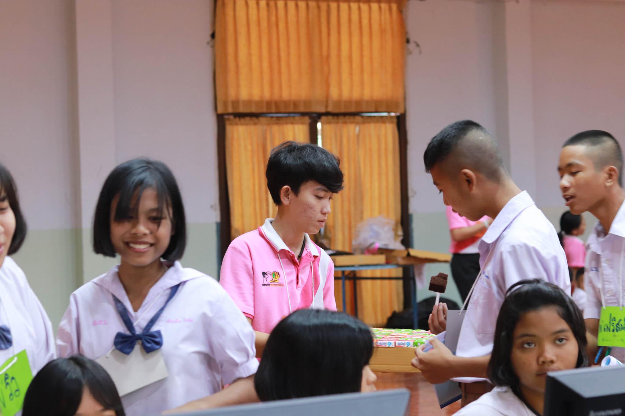 194. โครงการค่ายคอมพิวเตอร์ วันที่ 26 กุมภาพันธ์ 2562 ณ โรงเรียนบ้านสุวรรณภูมิ