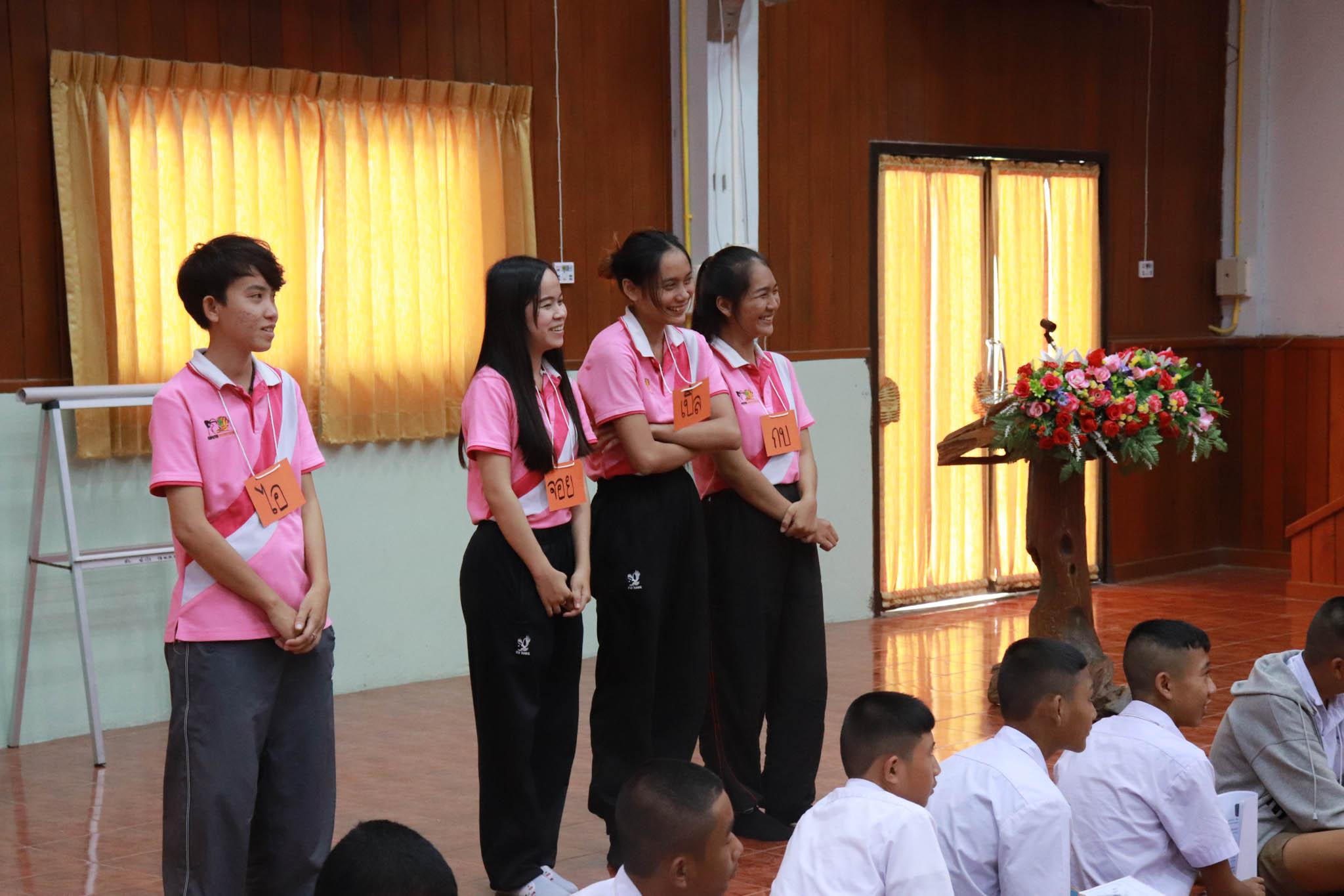 226. โครงการค่ายคอมพิวเตอร์ วันที่ 26 กุมภาพันธ์ 2562 ณ โรงเรียนบ้านสุวรรณภูมิ