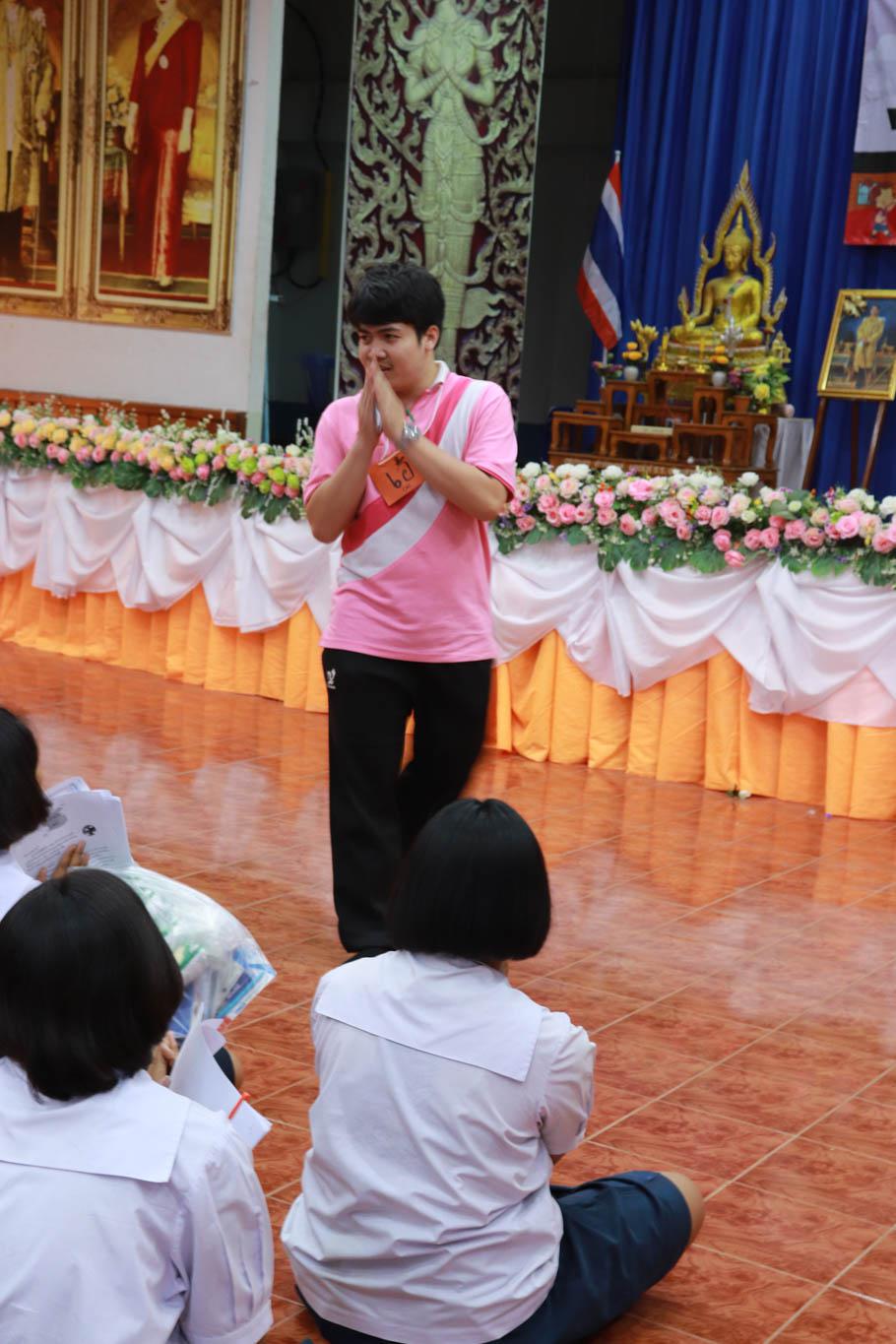 262. โครงการค่ายคอมพิวเตอร์ วันที่ 26 กุมภาพันธ์ 2562 ณ โรงเรียนบ้านสุวรรณภูมิ