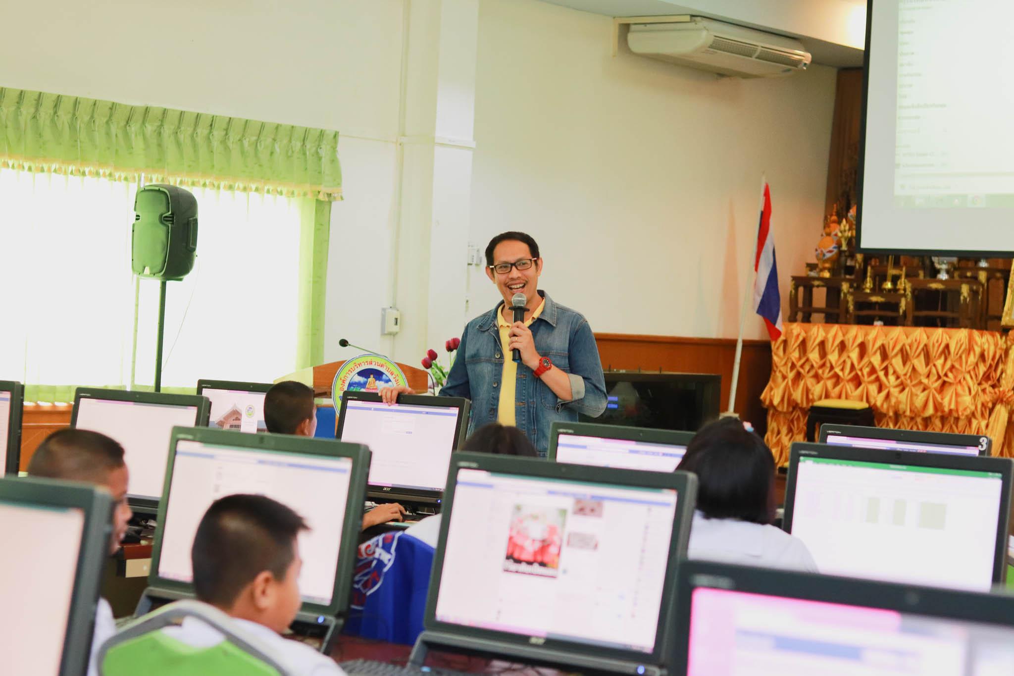 21. โครงการอบรมเชิงปฏิบัติการทักษะคอมพิวเตอร์เพื่อการศึกษา ประจำปี 2562 ระหว่างวันที่ 25-27 กุมภาพันธ์ 2562 ณ ห้องประชุมสภาองค์การบริหารส่วนตำบลวังแขม
