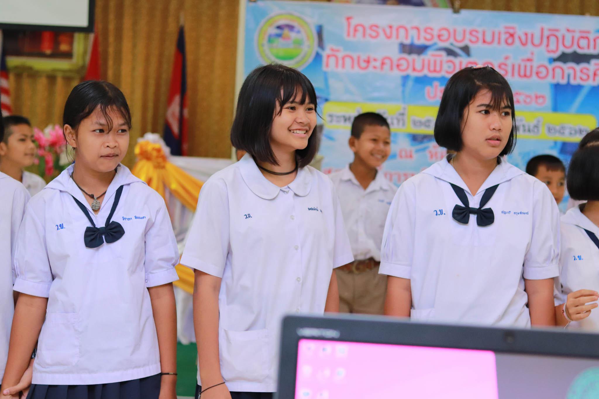 50. โครงการอบรมเชิงปฏิบัติการทักษะคอมพิวเตอร์เพื่อการศึกษา ประจำปี 2562 ระหว่างวันที่ 25-27 กุมภาพันธ์ 2562 ณ ห้องประชุมสภาองค์การบริหารส่วนตำบลวังแขม