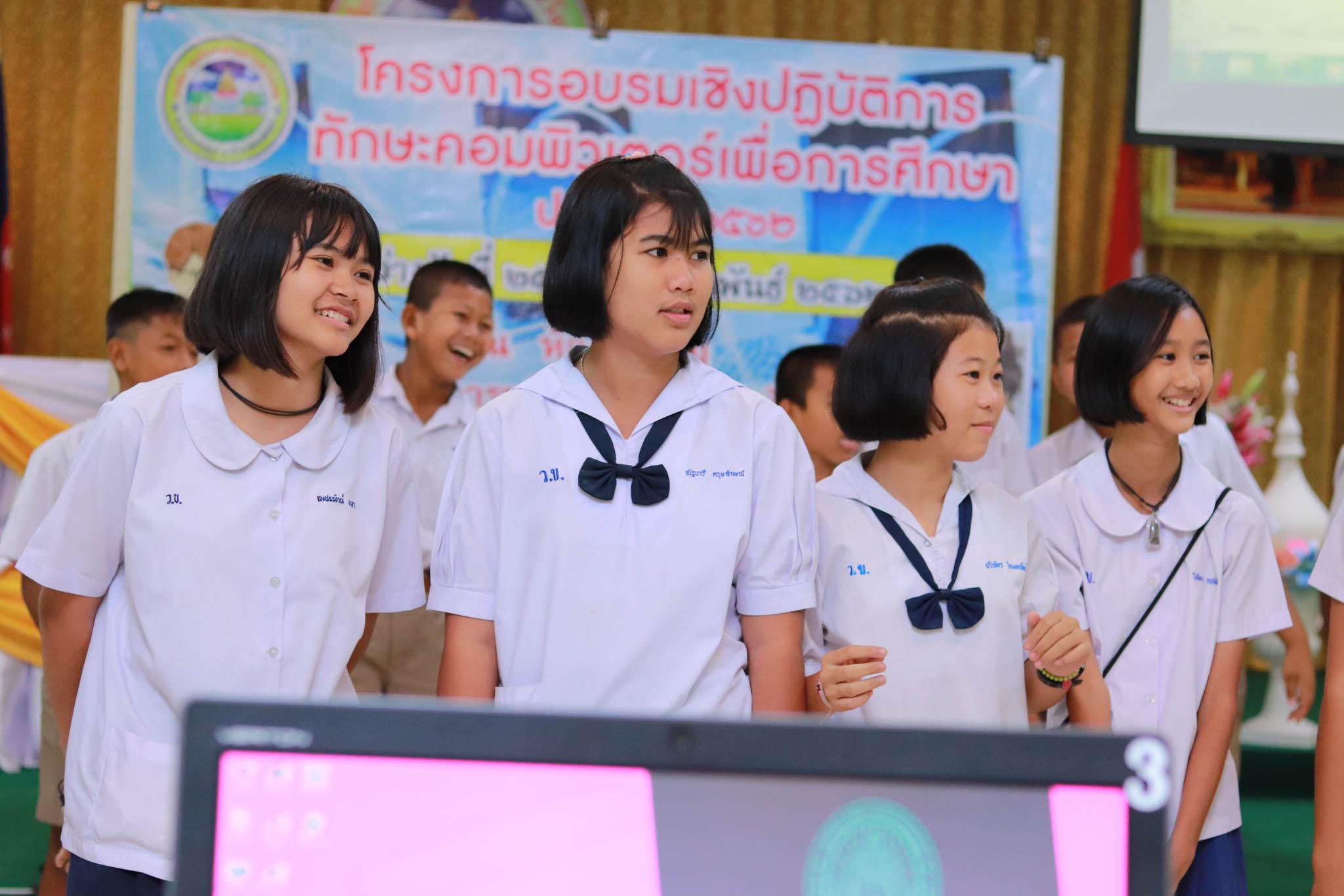 51. โครงการอบรมเชิงปฏิบัติการทักษะคอมพิวเตอร์เพื่อการศึกษา ประจำปี 2562 ระหว่างวันที่ 25-27 กุมภาพันธ์ 2562 ณ ห้องประชุมสภาองค์การบริหารส่วนตำบลวังแขม