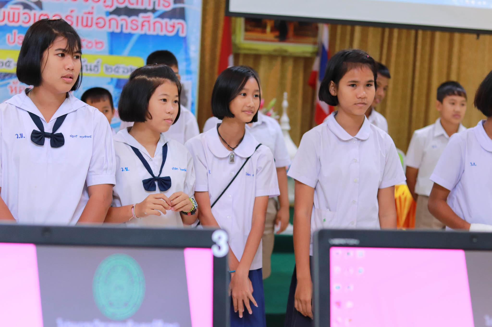 52. โครงการอบรมเชิงปฏิบัติการทักษะคอมพิวเตอร์เพื่อการศึกษา ประจำปี 2562 ระหว่างวันที่ 25-27 กุมภาพันธ์ 2562 ณ ห้องประชุมสภาองค์การบริหารส่วนตำบลวังแขม