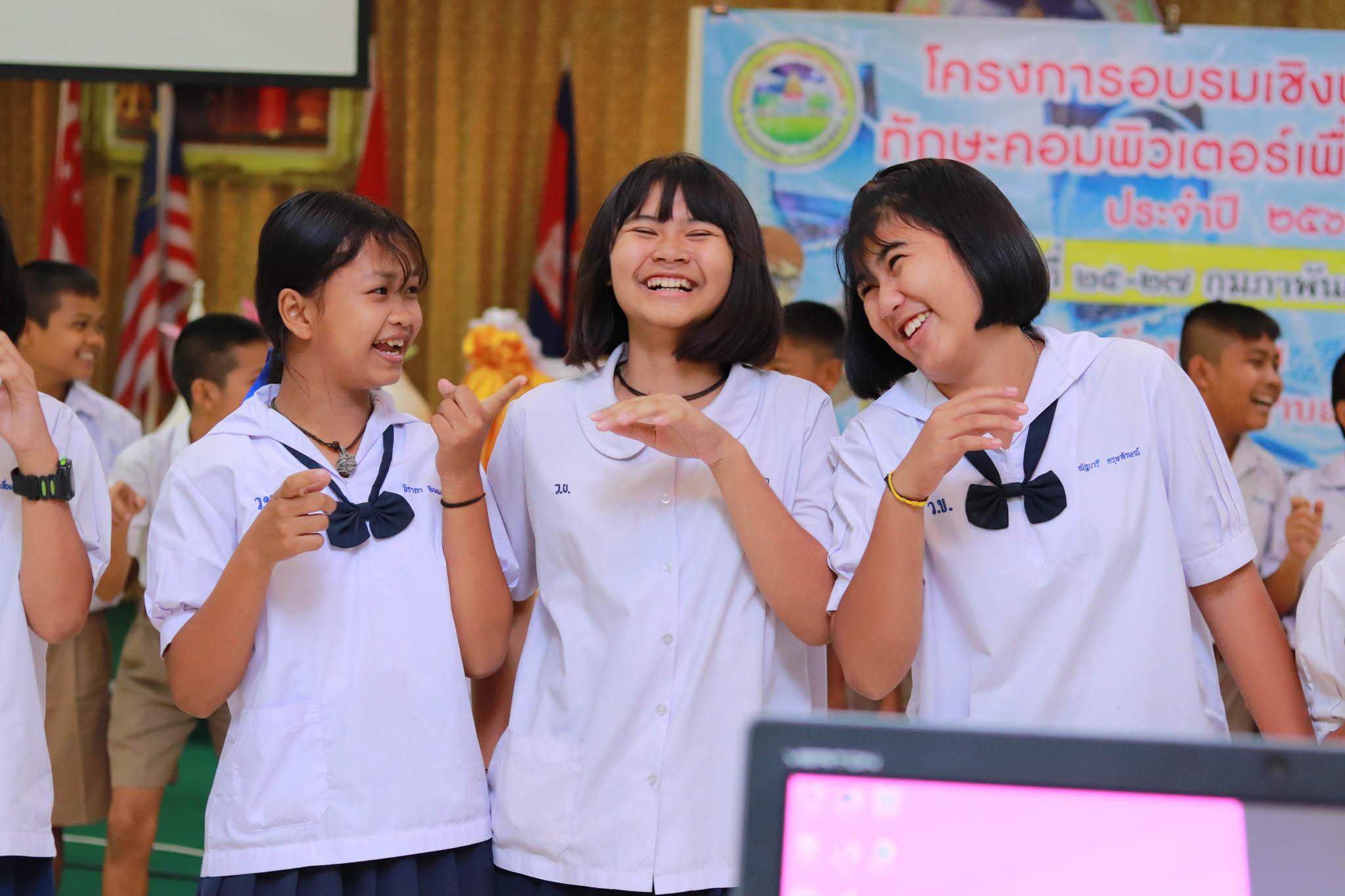56. โครงการอบรมเชิงปฏิบัติการทักษะคอมพิวเตอร์เพื่อการศึกษา ประจำปี 2562 ระหว่างวันที่ 25-27 กุมภาพันธ์ 2562 ณ ห้องประชุมสภาองค์การบริหารส่วนตำบลวังแขม
