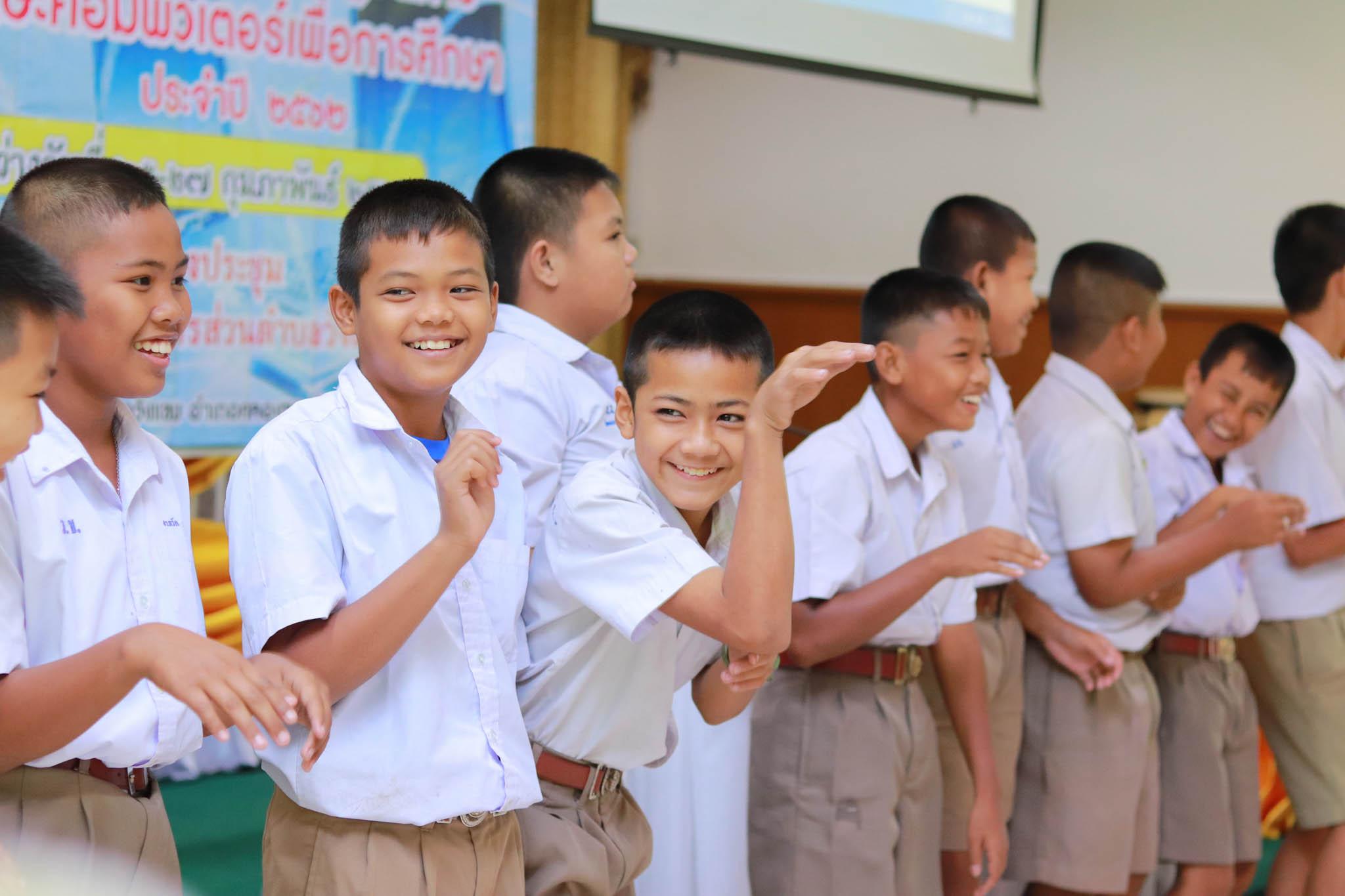 58. โครงการอบรมเชิงปฏิบัติการทักษะคอมพิวเตอร์เพื่อการศึกษา ประจำปี 2562 ระหว่างวันที่ 25-27 กุมภาพันธ์ 2562 ณ ห้องประชุมสภาองค์การบริหารส่วนตำบลวังแขม