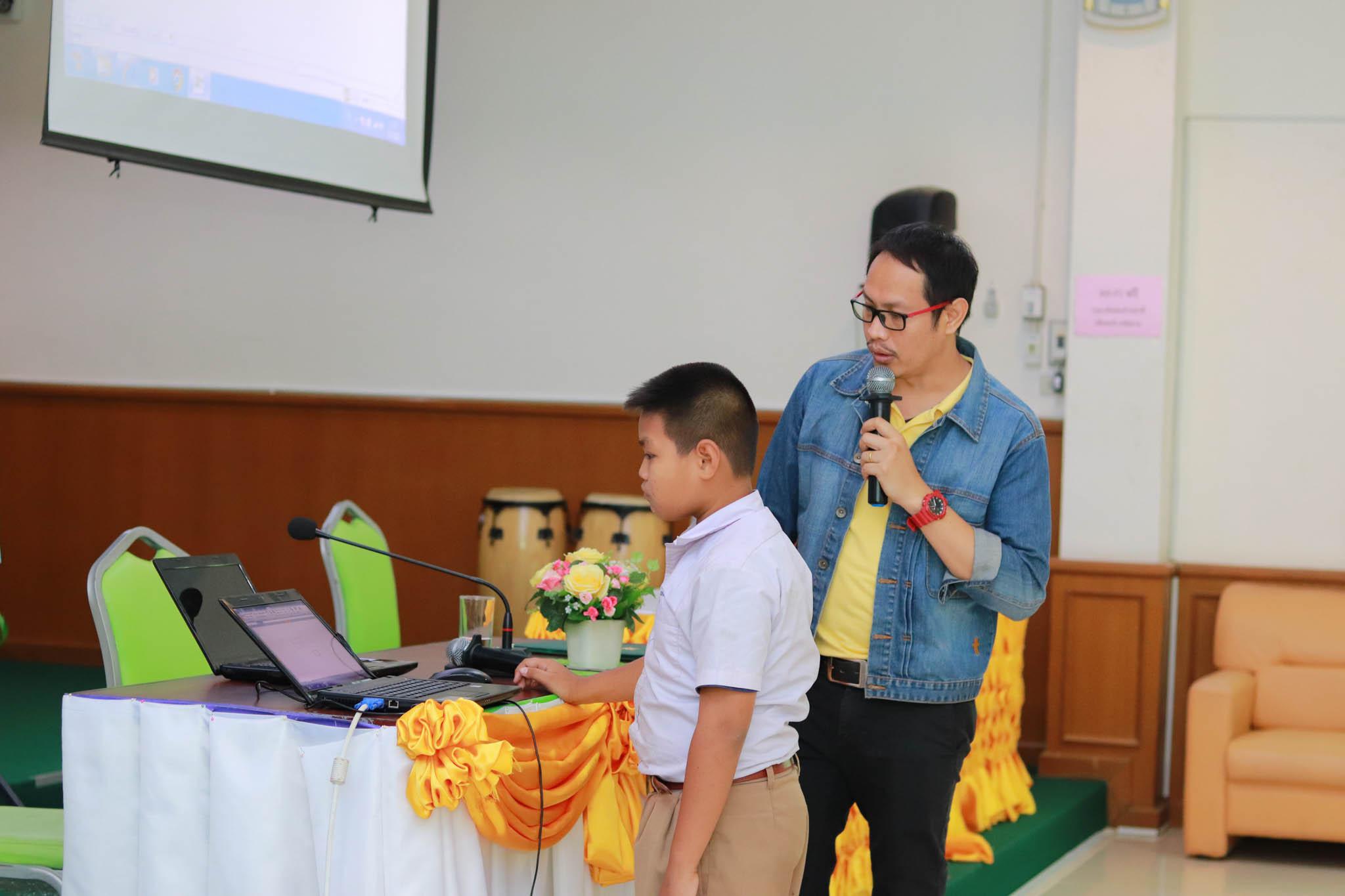 65. โครงการอบรมเชิงปฏิบัติการทักษะคอมพิวเตอร์เพื่อการศึกษา ประจำปี 2562 ระหว่างวันที่ 25-27 กุมภาพันธ์ 2562 ณ ห้องประชุมสภาองค์การบริหารส่วนตำบลวังแขม