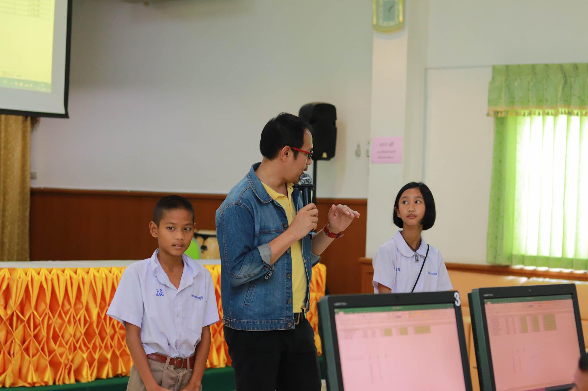 75. โครงการอบรมเชิงปฏิบัติการทักษะคอมพิวเตอร์เพื่อการศึกษา ประจำปี 2562 ระหว่างวันที่ 25-27 กุมภาพันธ์ 2562 ณ ห้องประชุมสภาองค์การบริหารส่วนตำบลวังแขม