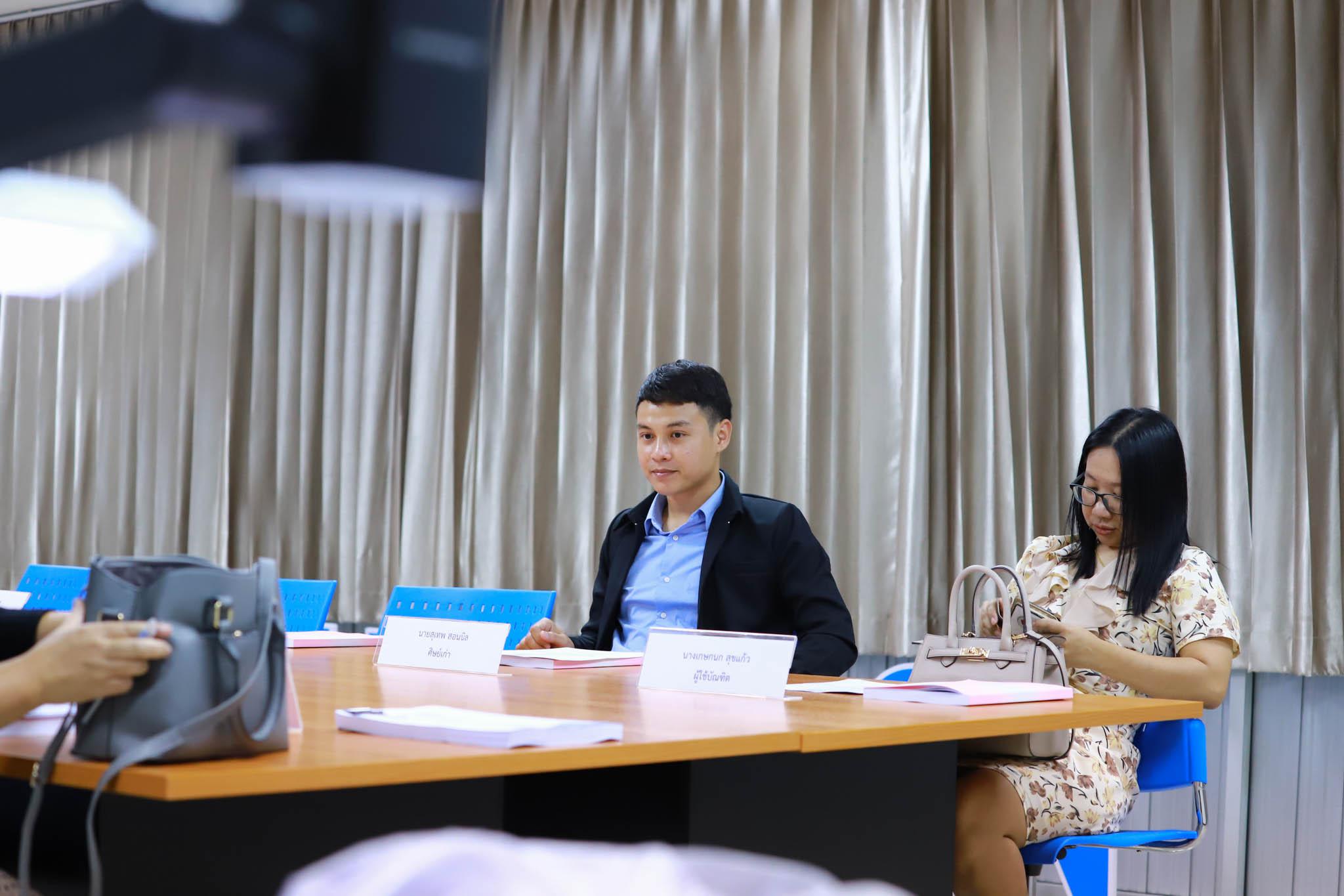 1. ประชุมปฏิบัติการวิพากษ์หลักสูตรครุศาสตรบัณฑิต (4 ปี ) โปรแกรมวิชาคอมพิวเตอร์ วันที่ 3 มีนาคม 2562