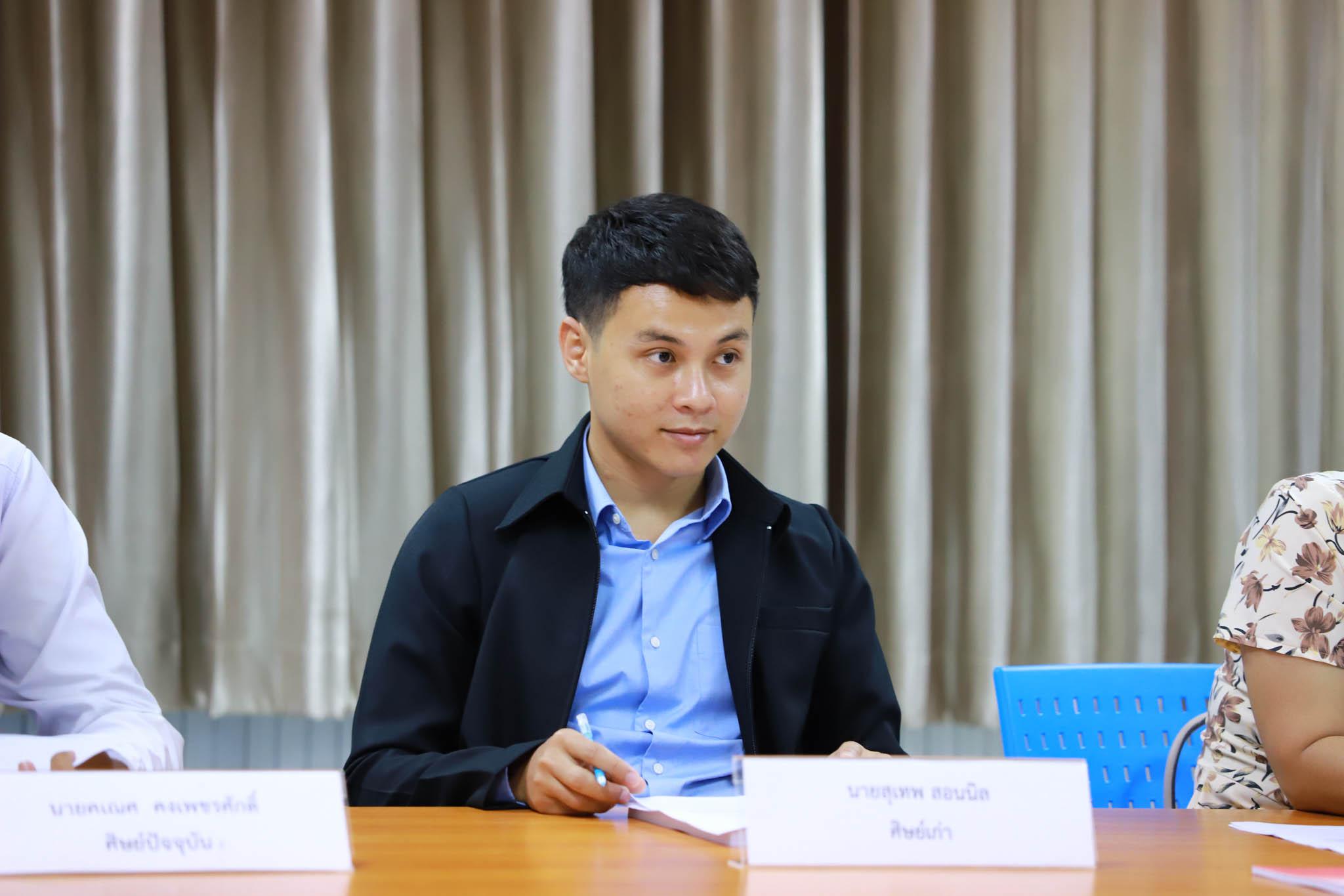 3. ประชุมปฏิบัติการวิพากษ์หลักสูตรครุศาสตรบัณฑิต (4 ปี ) โปรแกรมวิชาคอมพิวเตอร์ วันที่ 3 มีนาคม 2562