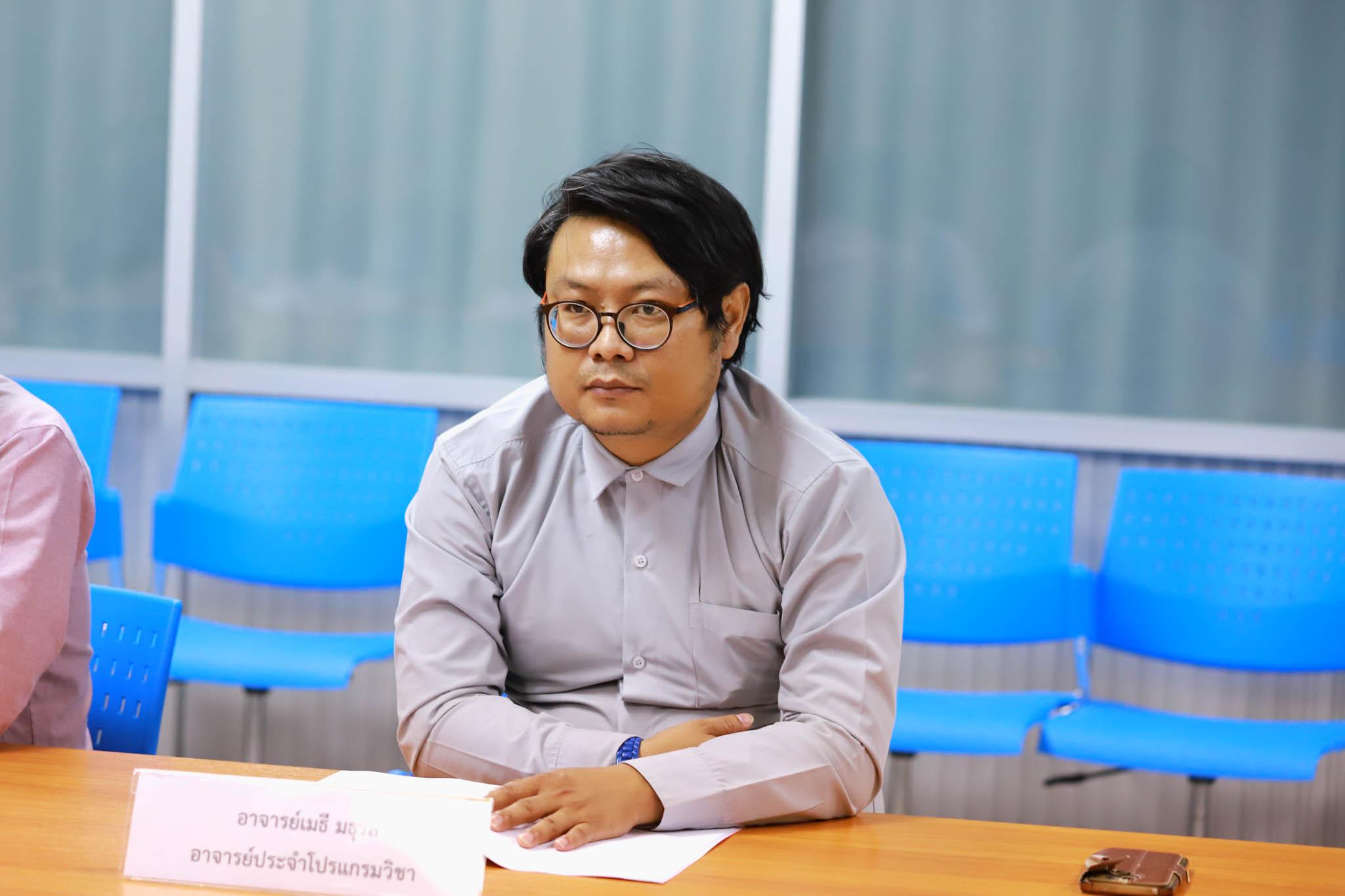 5. ประชุมปฏิบัติการวิพากษ์หลักสูตรครุศาสตรบัณฑิต (4 ปี ) โปรแกรมวิชาคอมพิวเตอร์ วันที่ 3 มีนาคม 2562