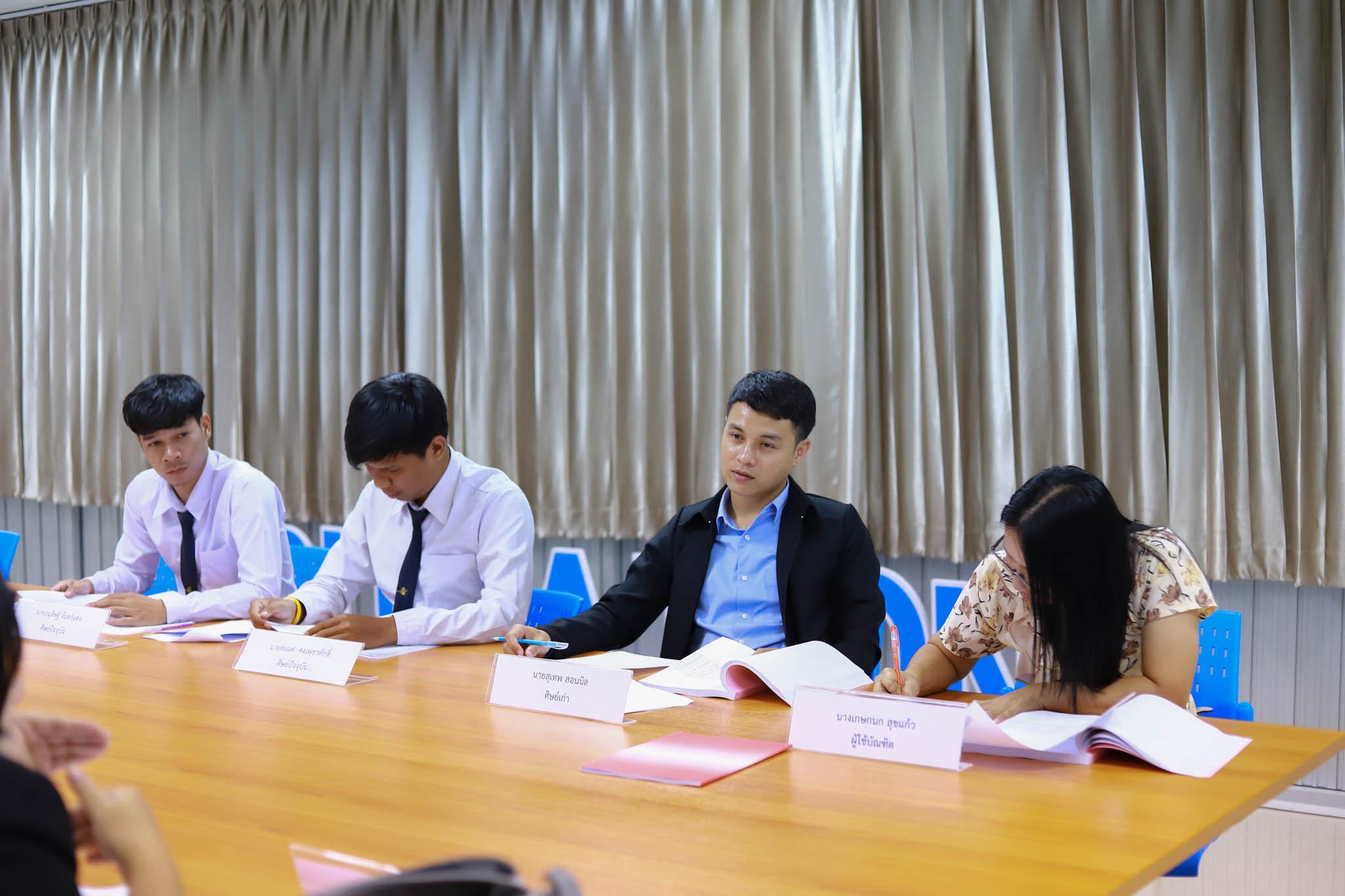 18. ประชุมปฏิบัติการวิพากษ์หลักสูตรครุศาสตรบัณฑิต (4 ปี ) โปรแกรมวิชาคอมพิวเตอร์ วันที่ 3 มีนาคม 2562