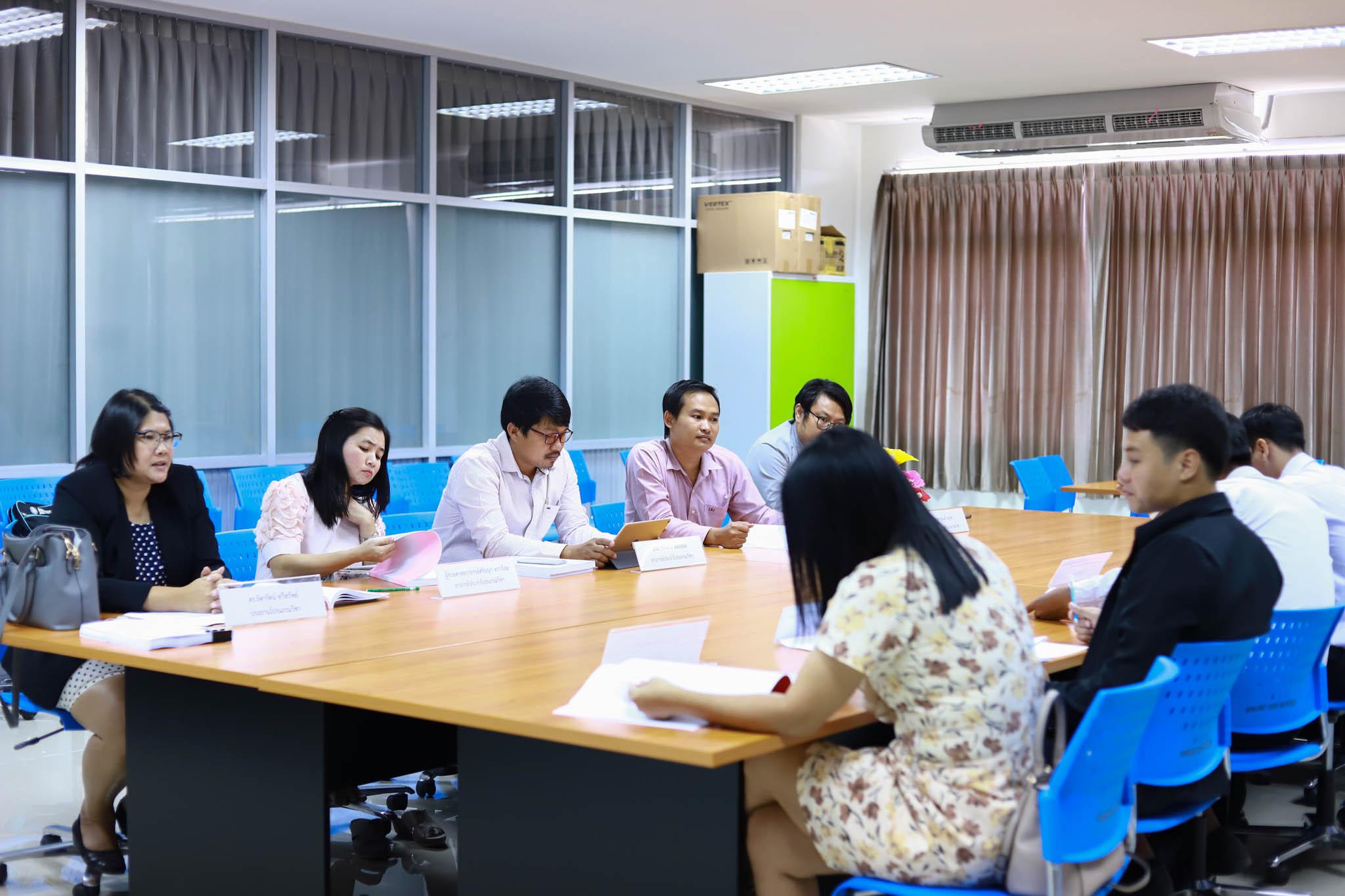 19. ประชุมปฏิบัติการวิพากษ์หลักสูตรครุศาสตรบัณฑิต (4 ปี ) โปรแกรมวิชาคอมพิวเตอร์ วันที่ 3 มีนาคม 2562