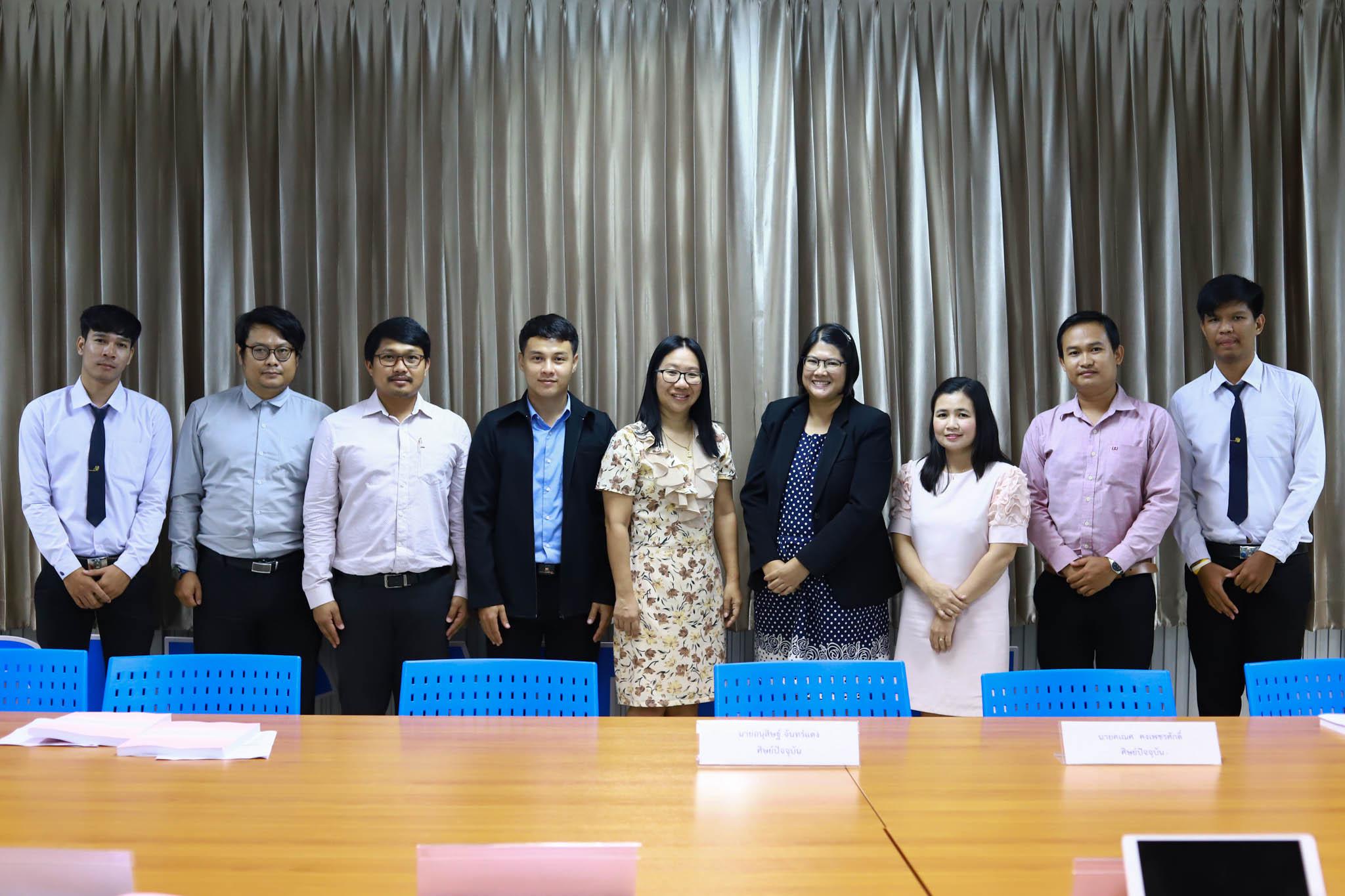 24. ประชุมปฏิบัติการวิพากษ์หลักสูตรครุศาสตรบัณฑิต (4 ปี ) โปรแกรมวิชาคอมพิวเตอร์ วันที่ 3 มีนาคม 2562