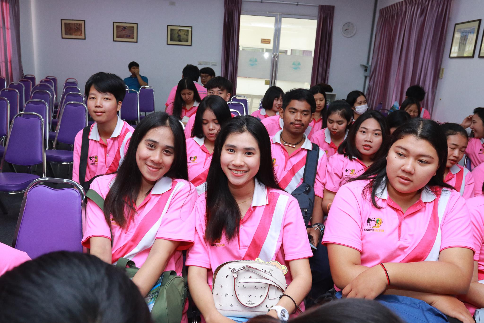 51. โครงการศึกษาดูงานการเรียนการสอนโปรแกรมวิชาคอมพิวเตอร์ วันที่ 7-9 มีนาคม 2562 ณ อุทยานสิ่งแวดล้อมนานาชาติสิรินธร และ