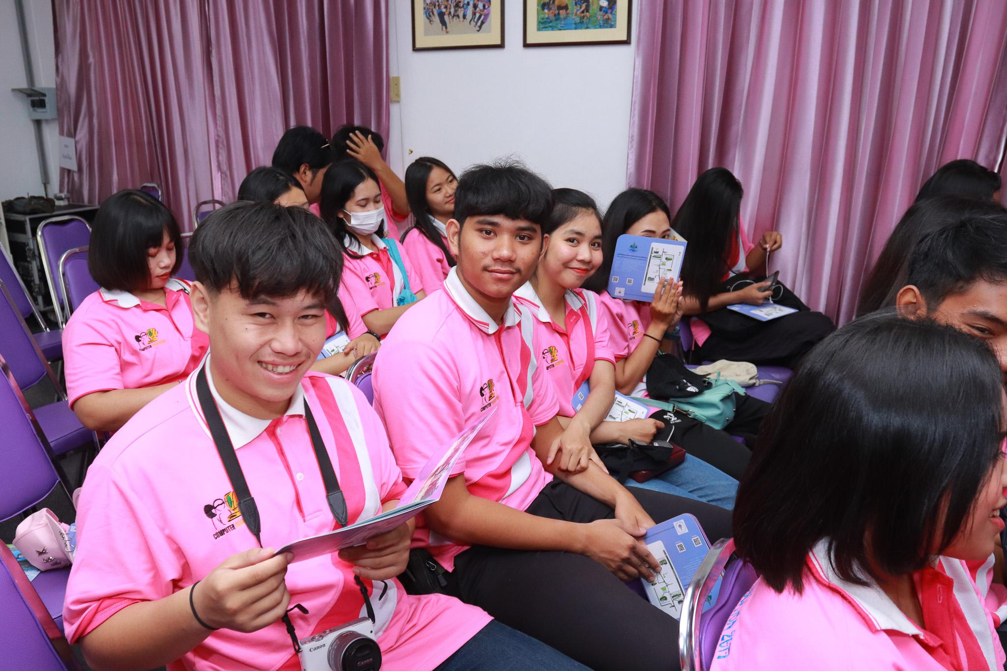 56. โครงการศึกษาดูงานการเรียนการสอนโปรแกรมวิชาคอมพิวเตอร์ วันที่ 7-9 มีนาคม 2562 ณ อุทยานสิ่งแวดล้อมนานาชาติสิรินธร และ