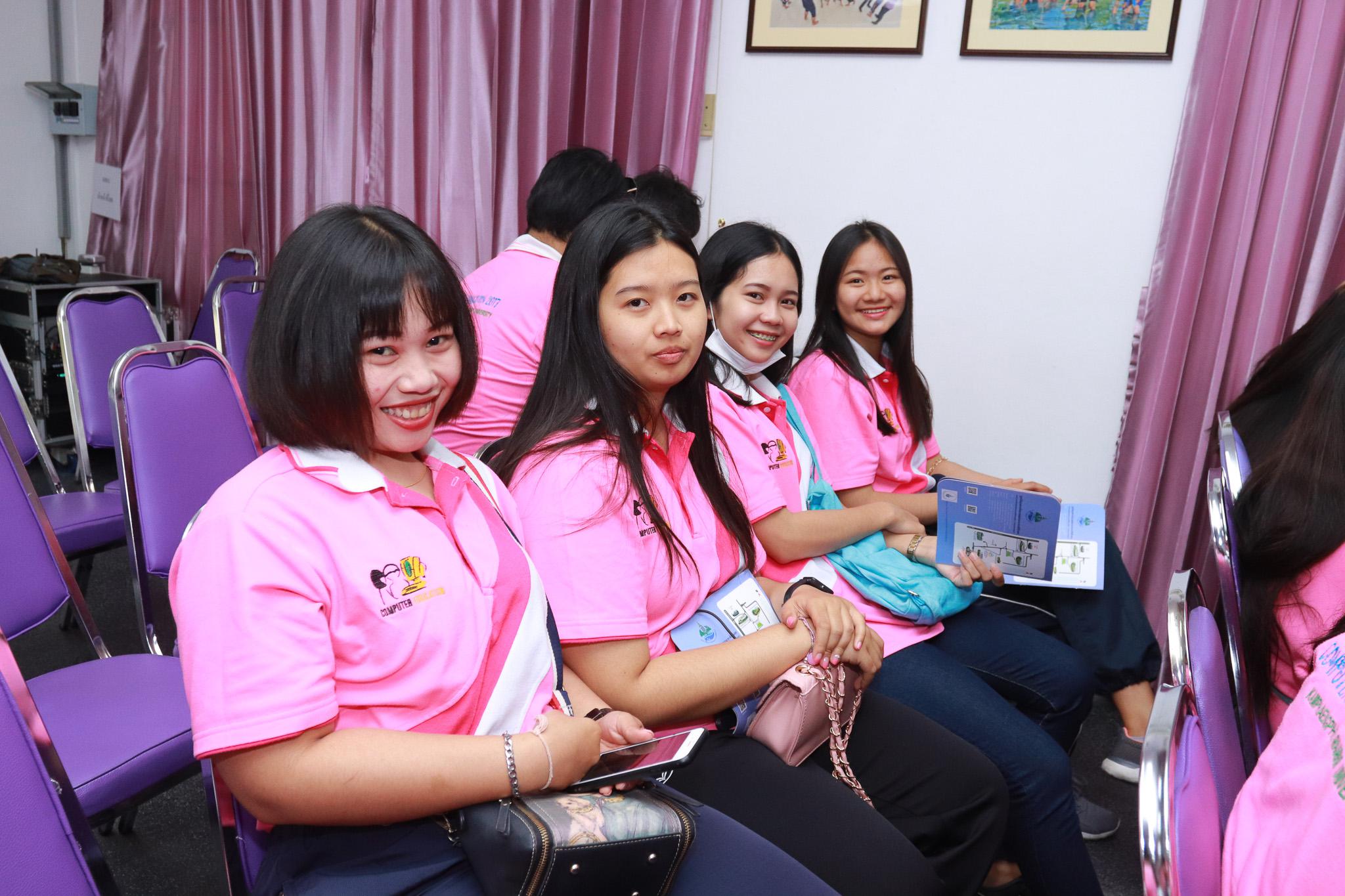 57. โครงการศึกษาดูงานการเรียนการสอนโปรแกรมวิชาคอมพิวเตอร์ วันที่ 7-9 มีนาคม 2562 ณ อุทยานสิ่งแวดล้อมนานาชาติสิรินธร และ