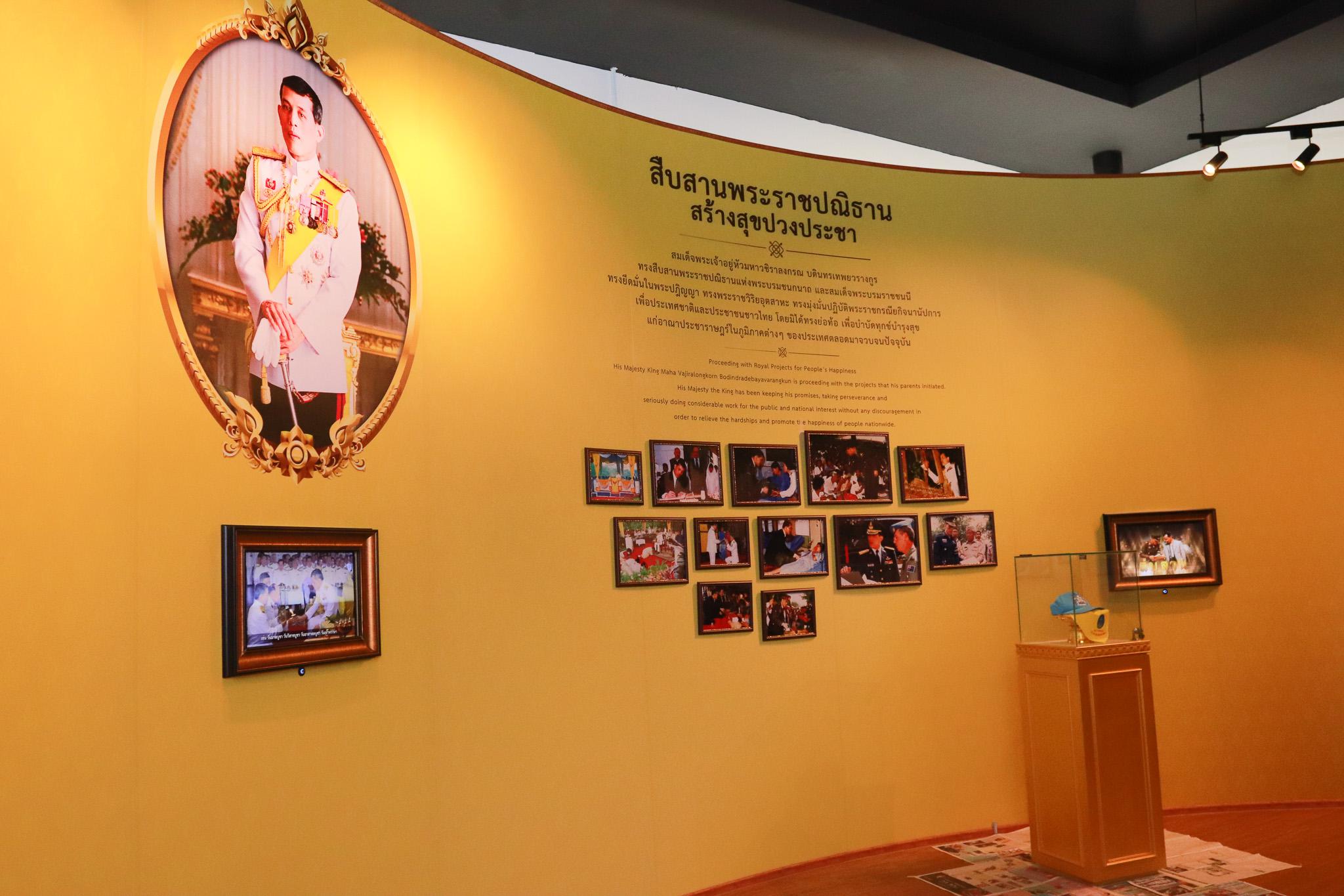 76. โครงการศึกษาดูงานการเรียนการสอนโปรแกรมวิชาคอมพิวเตอร์ วันที่ 7-9 มีนาคม 2562 ณ อุทยานสิ่งแวดล้อมนานาชาติสิรินธร และ