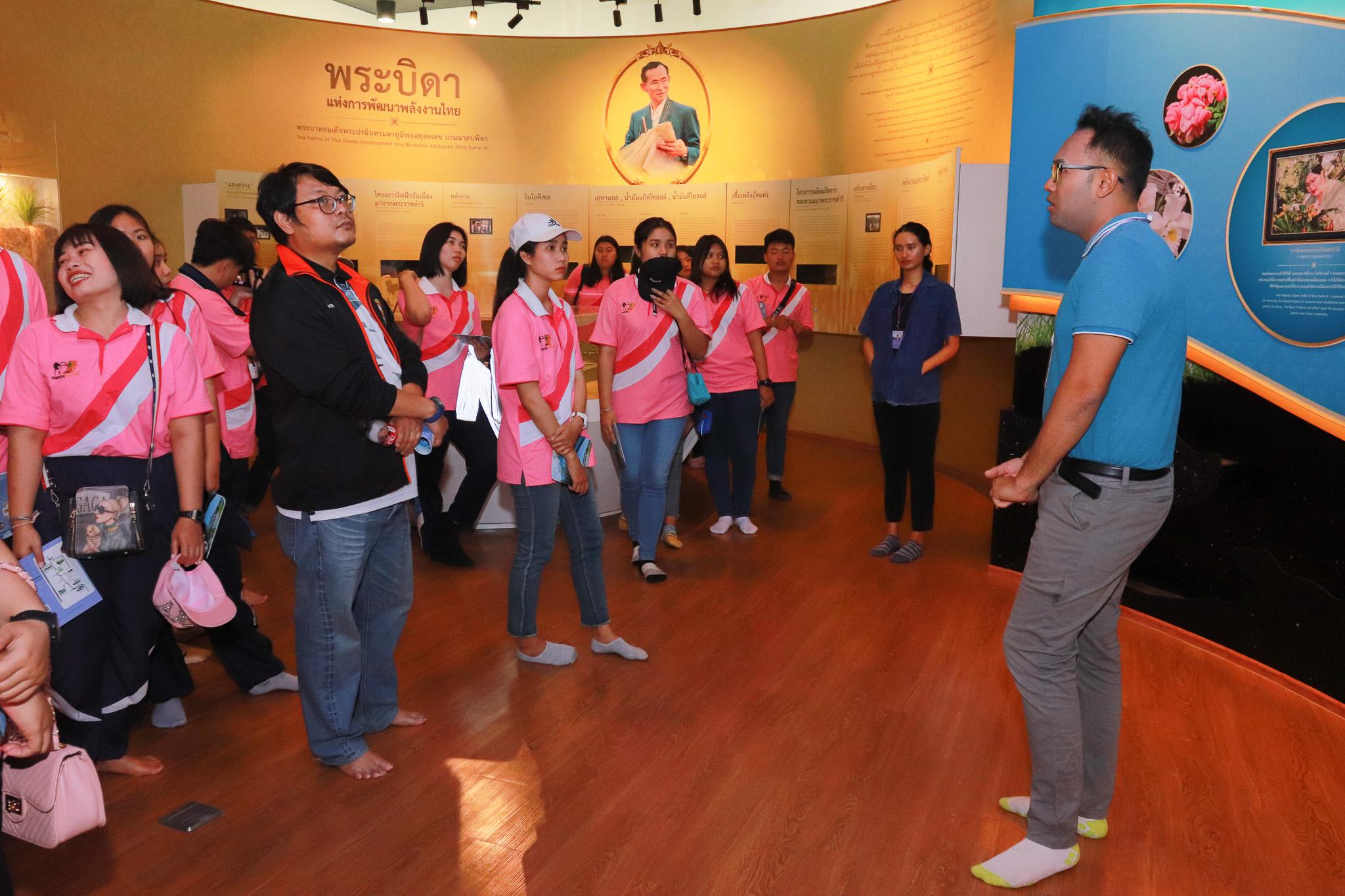 84. โครงการศึกษาดูงานการเรียนการสอนโปรแกรมวิชาคอมพิวเตอร์ วันที่ 7-9 มีนาคม 2562 ณ อุทยานสิ่งแวดล้อมนานาชาติสิรินธร และ