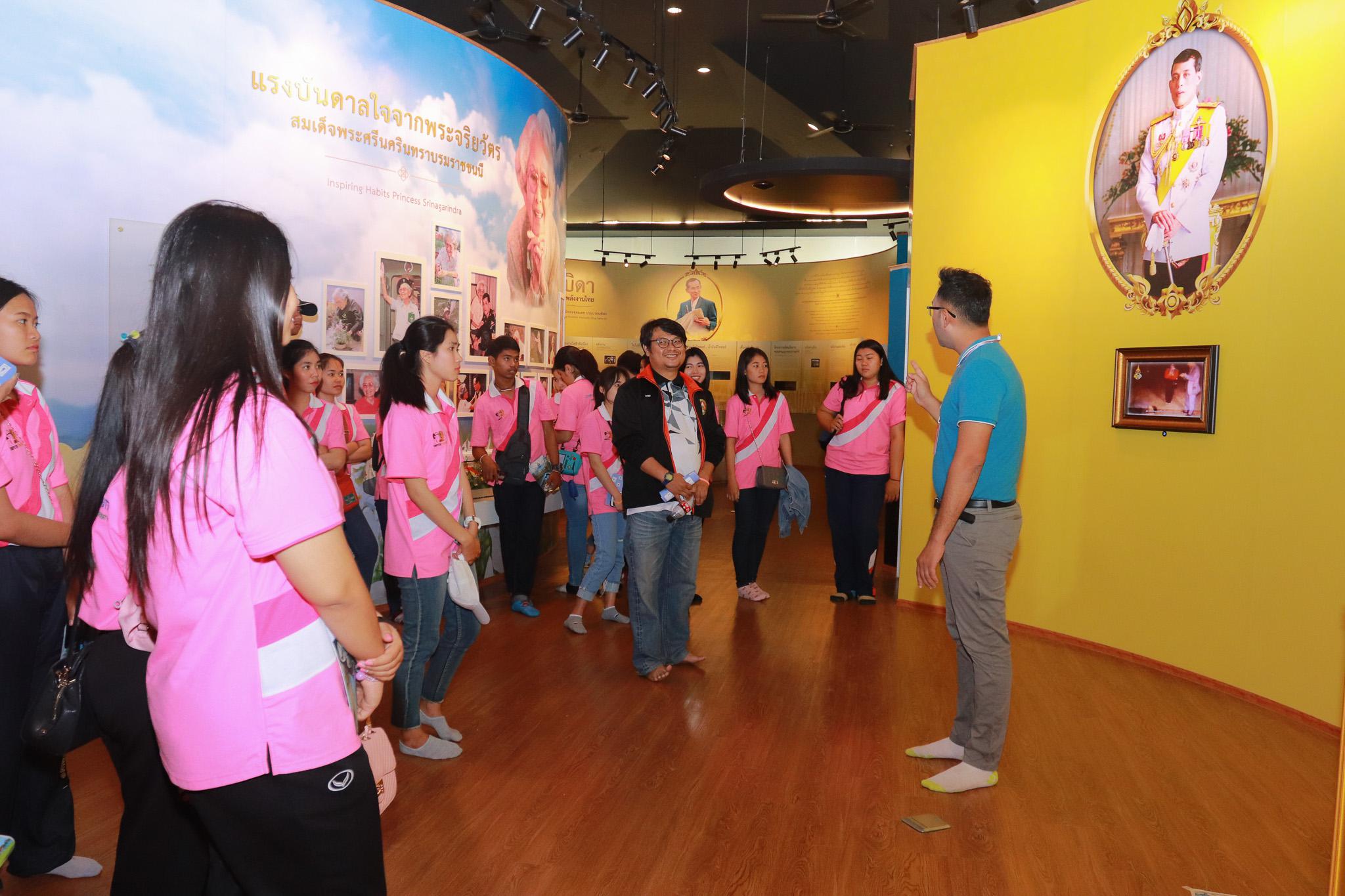 87. โครงการศึกษาดูงานการเรียนการสอนโปรแกรมวิชาคอมพิวเตอร์ วันที่ 7-9 มีนาคม 2562 ณ อุทยานสิ่งแวดล้อมนานาชาติสิรินธร และ