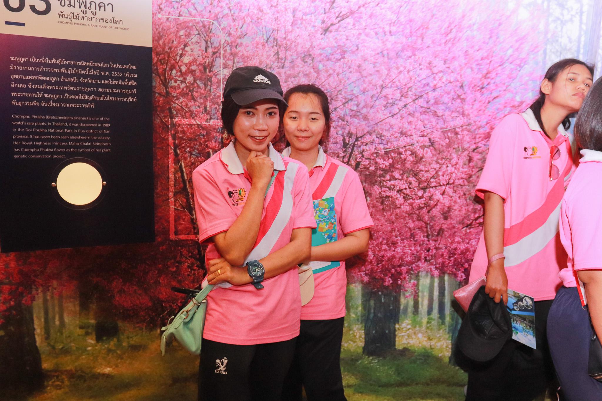 91. โครงการศึกษาดูงานการเรียนการสอนโปรแกรมวิชาคอมพิวเตอร์ วันที่ 7-9 มีนาคม 2562 ณ อุทยานสิ่งแวดล้อมนานาชาติสิรินธร และ
