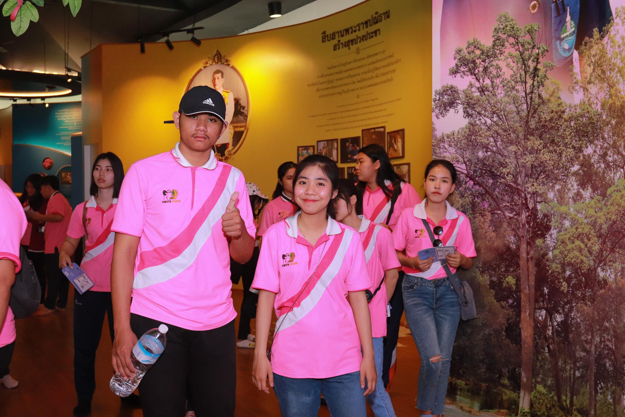 97. โครงการศึกษาดูงานการเรียนการสอนโปรแกรมวิชาคอมพิวเตอร์ วันที่ 7-9 มีนาคม 2562 ณ อุทยานสิ่งแวดล้อมนานาชาติสิรินธร และ