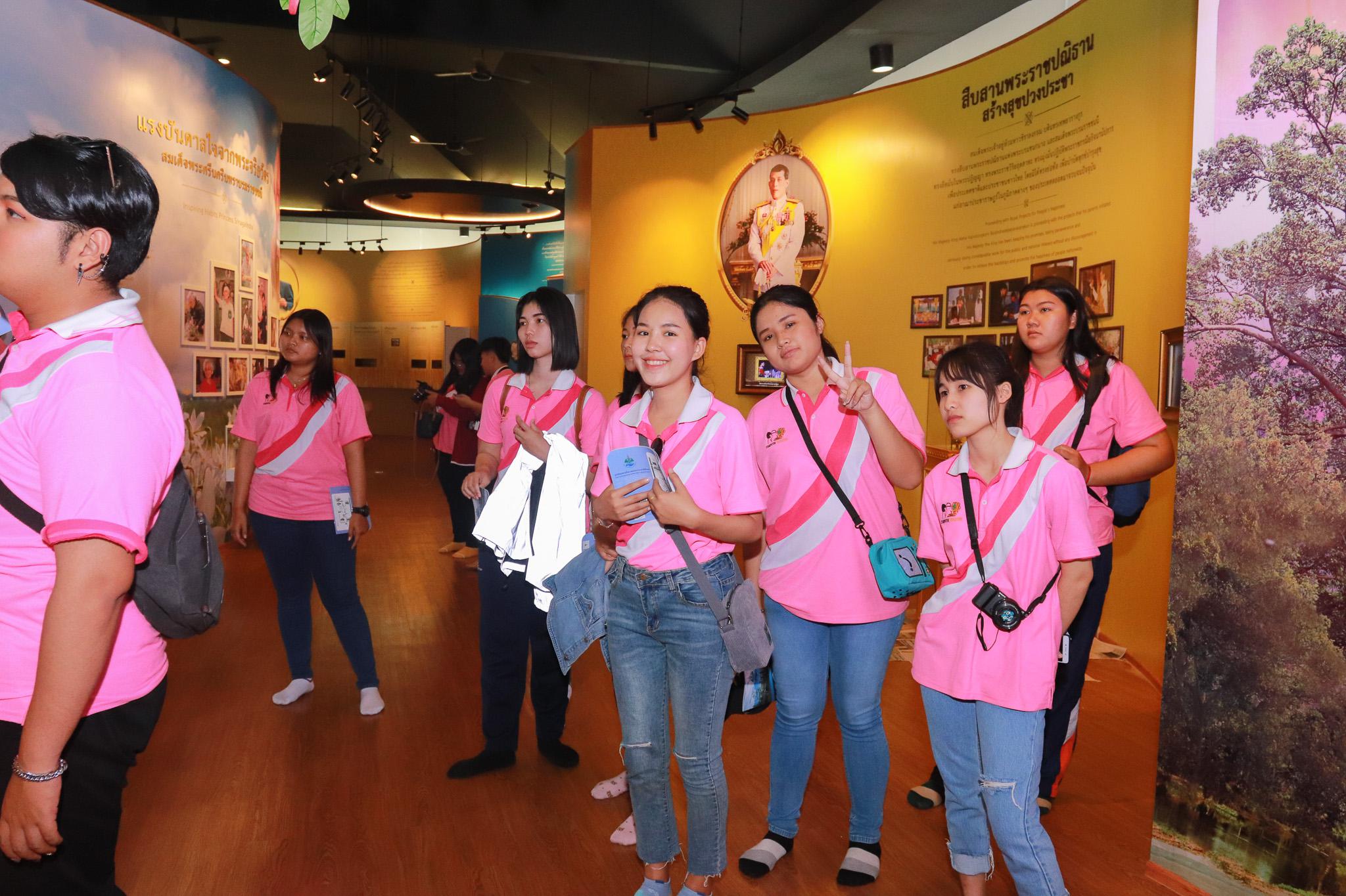 98. โครงการศึกษาดูงานการเรียนการสอนโปรแกรมวิชาคอมพิวเตอร์ วันที่ 7-9 มีนาคม 2562 ณ อุทยานสิ่งแวดล้อมนานาชาติสิรินธร และ