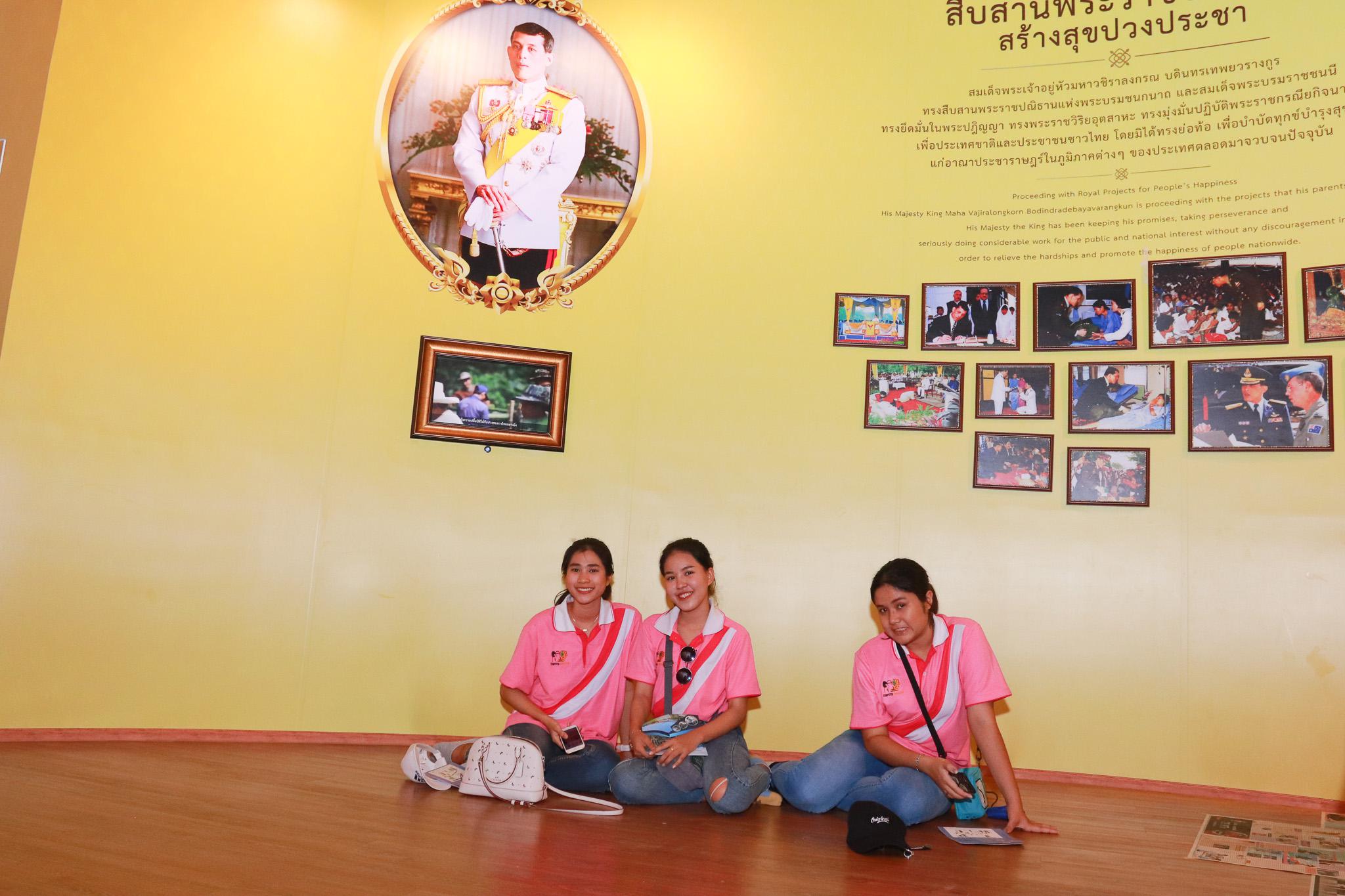 111. โครงการศึกษาดูงานการเรียนการสอนโปรแกรมวิชาคอมพิวเตอร์ วันที่ 7-9 มีนาคม 2562 ณ อุทยานสิ่งแวดล้อมนานาชาติสิรินธร และ