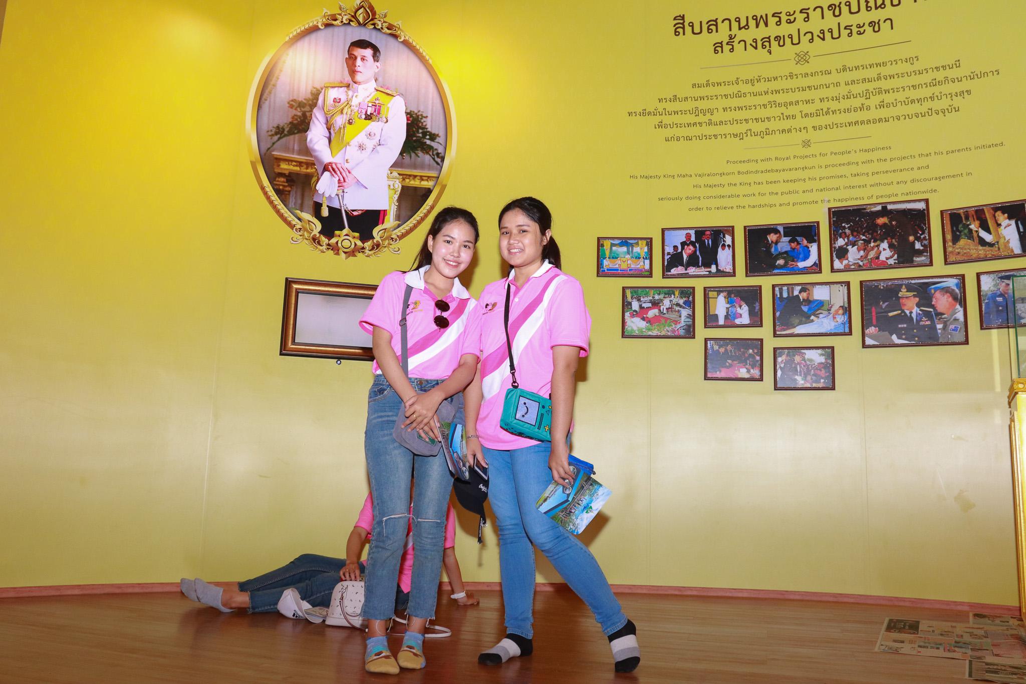 112. โครงการศึกษาดูงานการเรียนการสอนโปรแกรมวิชาคอมพิวเตอร์ วันที่ 7-9 มีนาคม 2562 ณ อุทยานสิ่งแวดล้อมนานาชาติสิรินธร และ