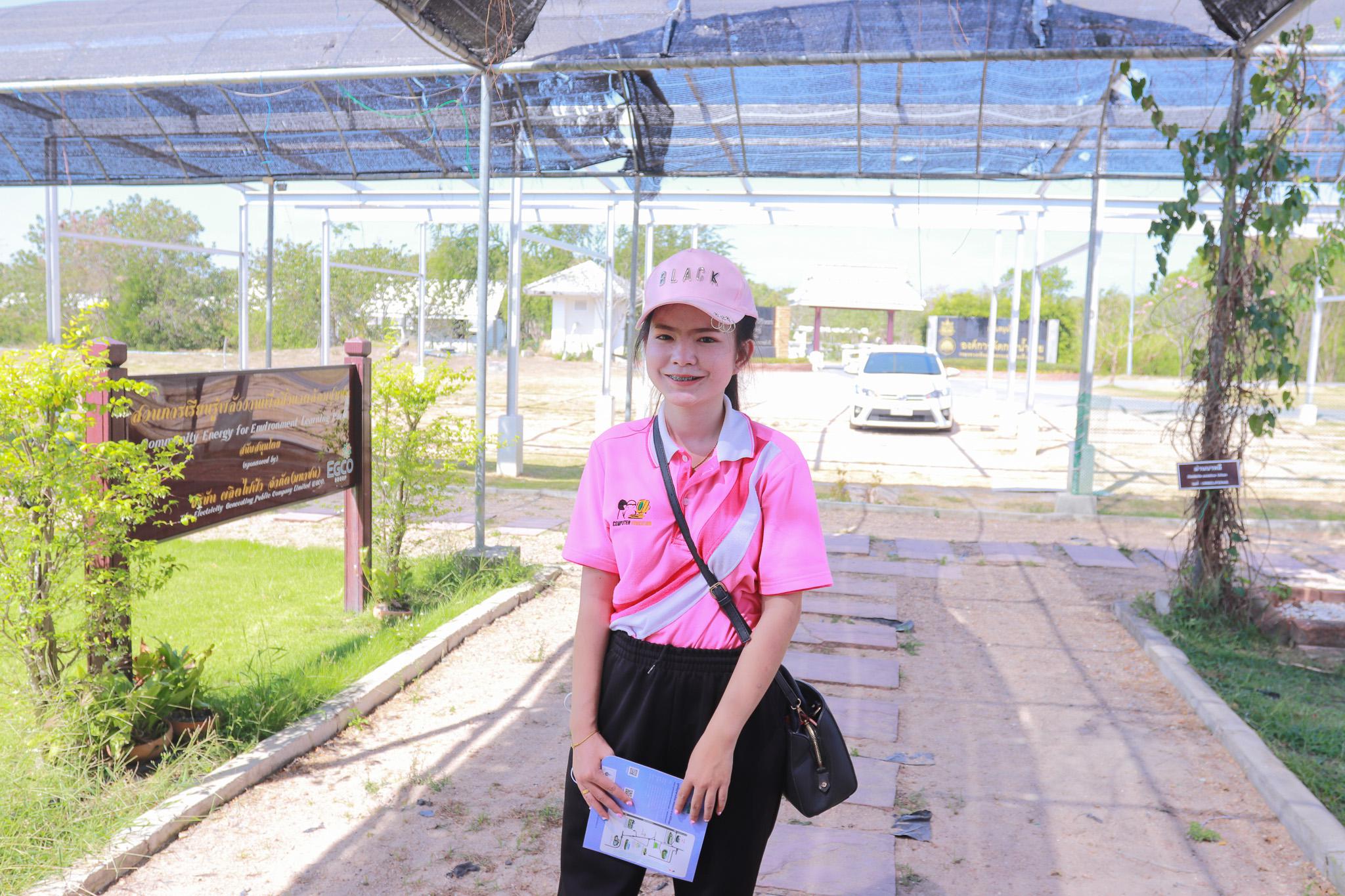 130. โครงการศึกษาดูงานการเรียนการสอนโปรแกรมวิชาคอมพิวเตอร์ วันที่ 7-9 มีนาคม 2562 ณ อุทยานสิ่งแวดล้อมนานาชาติสิรินธร และ