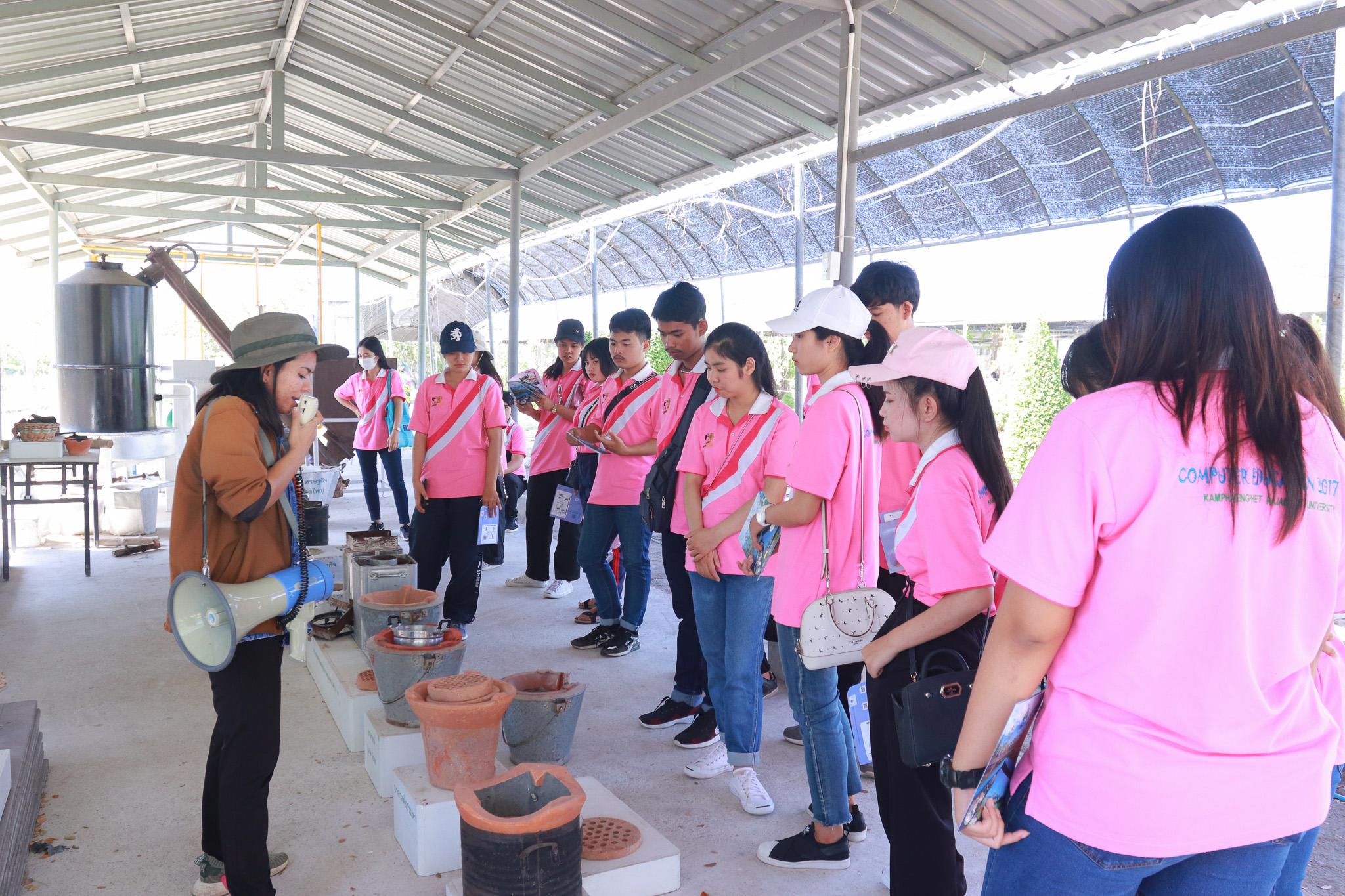 133. โครงการศึกษาดูงานการเรียนการสอนโปรแกรมวิชาคอมพิวเตอร์ วันที่ 7-9 มีนาคม 2562 ณ อุทยานสิ่งแวดล้อมนานาชาติสิรินธร และ